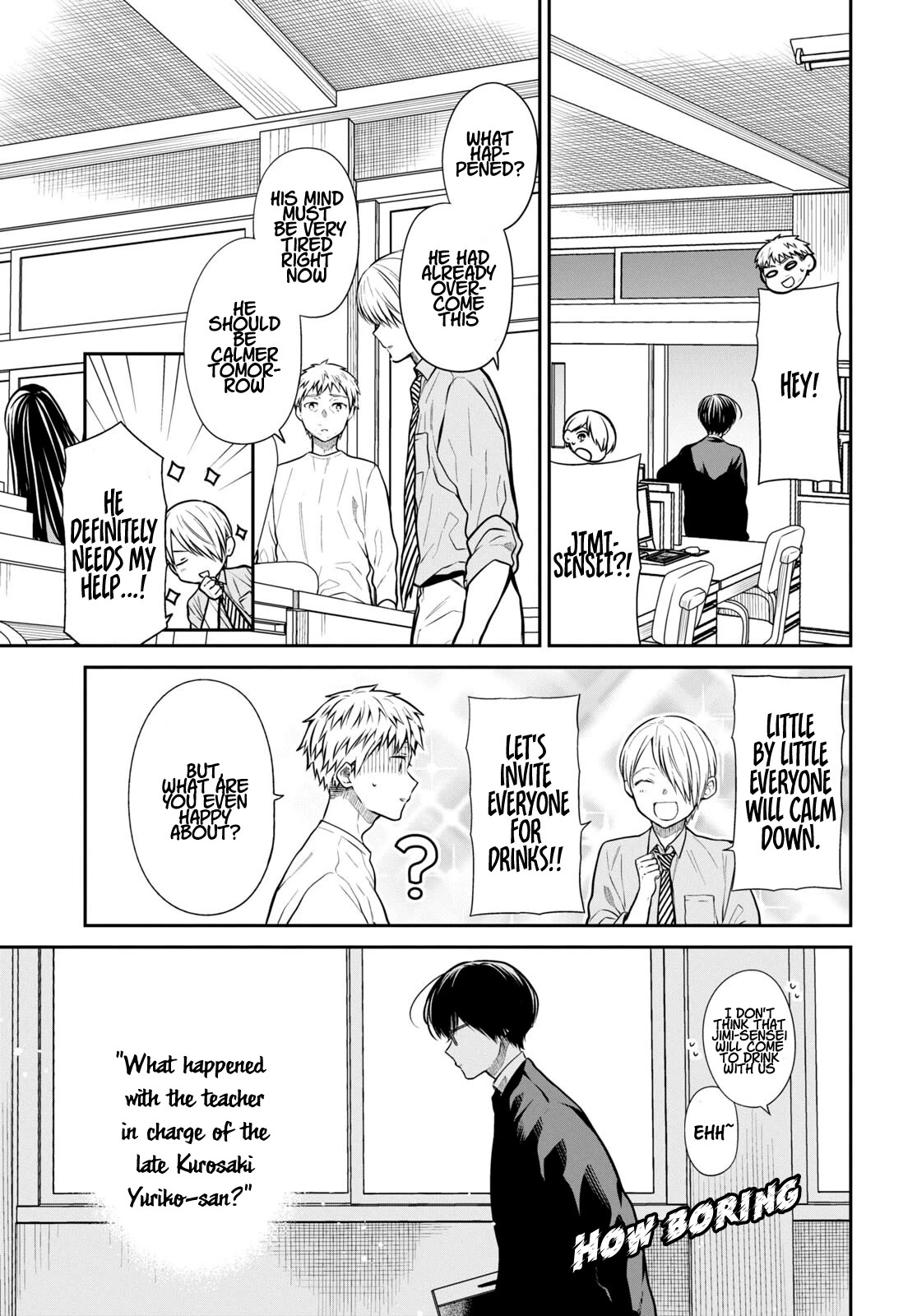 1-nen A-gumi no Monster Chapter 50 page 23 - Chapter 50: If only I could pretend none of it ever happened
