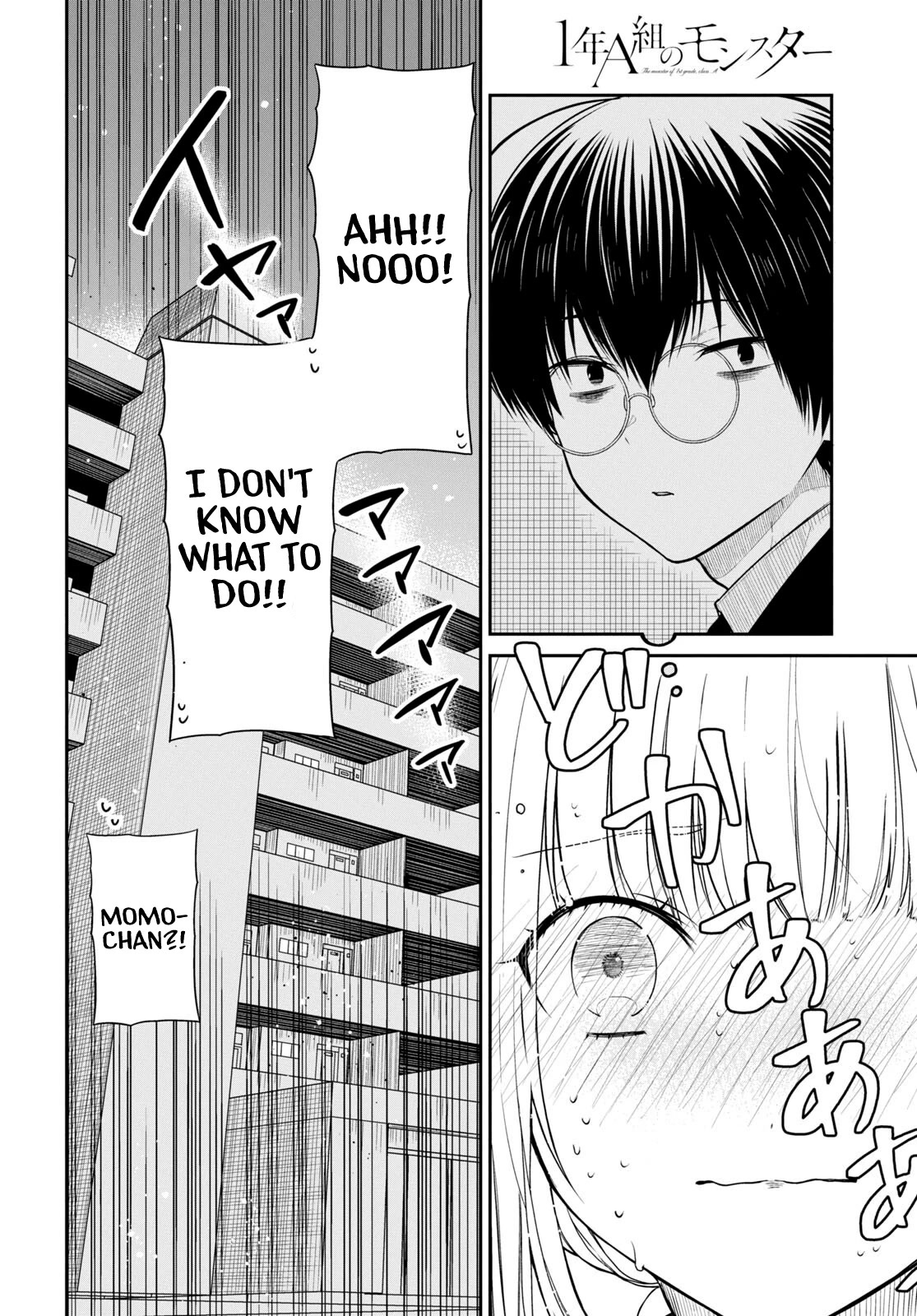 1-nen A-gumi no Monster Chapter 50 page 4 - Chapter 50: If only I could pretend none of it ever happened