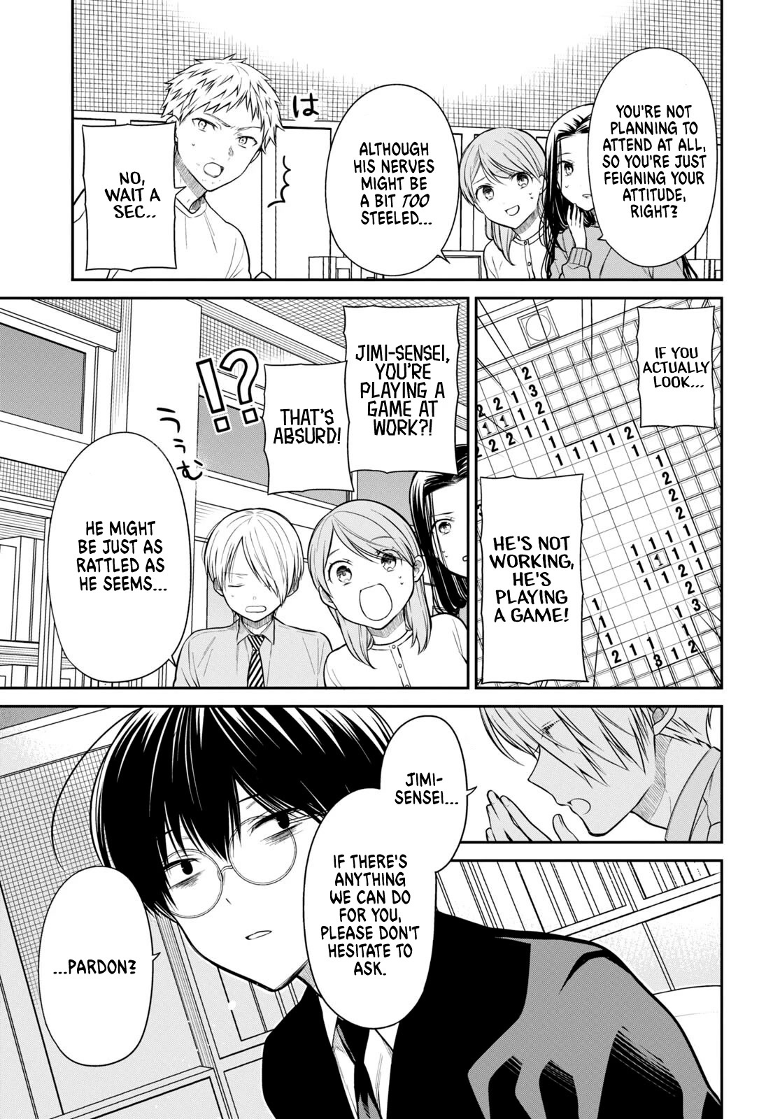1-nen A-gumi no Monster Chapter 50 page 7 - Chapter 50: If only I could pretend none of it ever happened