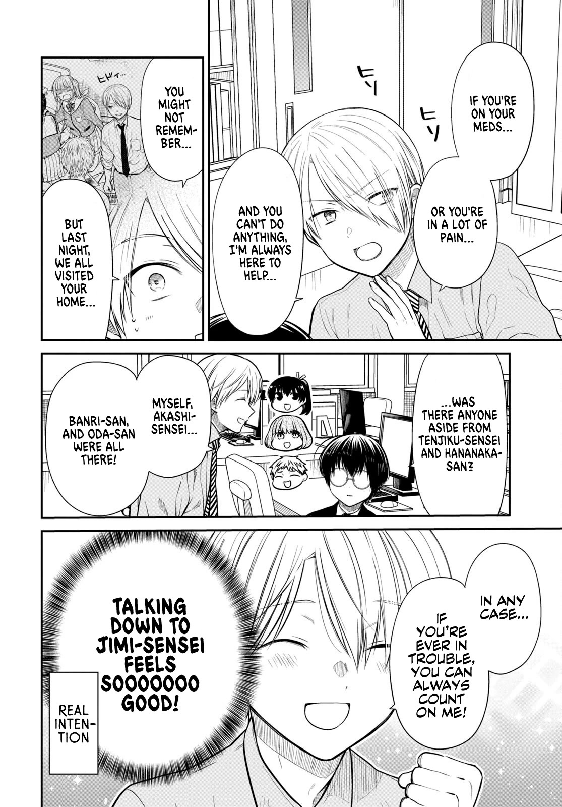 1-nen A-gumi no Monster Chapter 50 page 8 - Chapter 50: If only I could pretend none of it ever happened