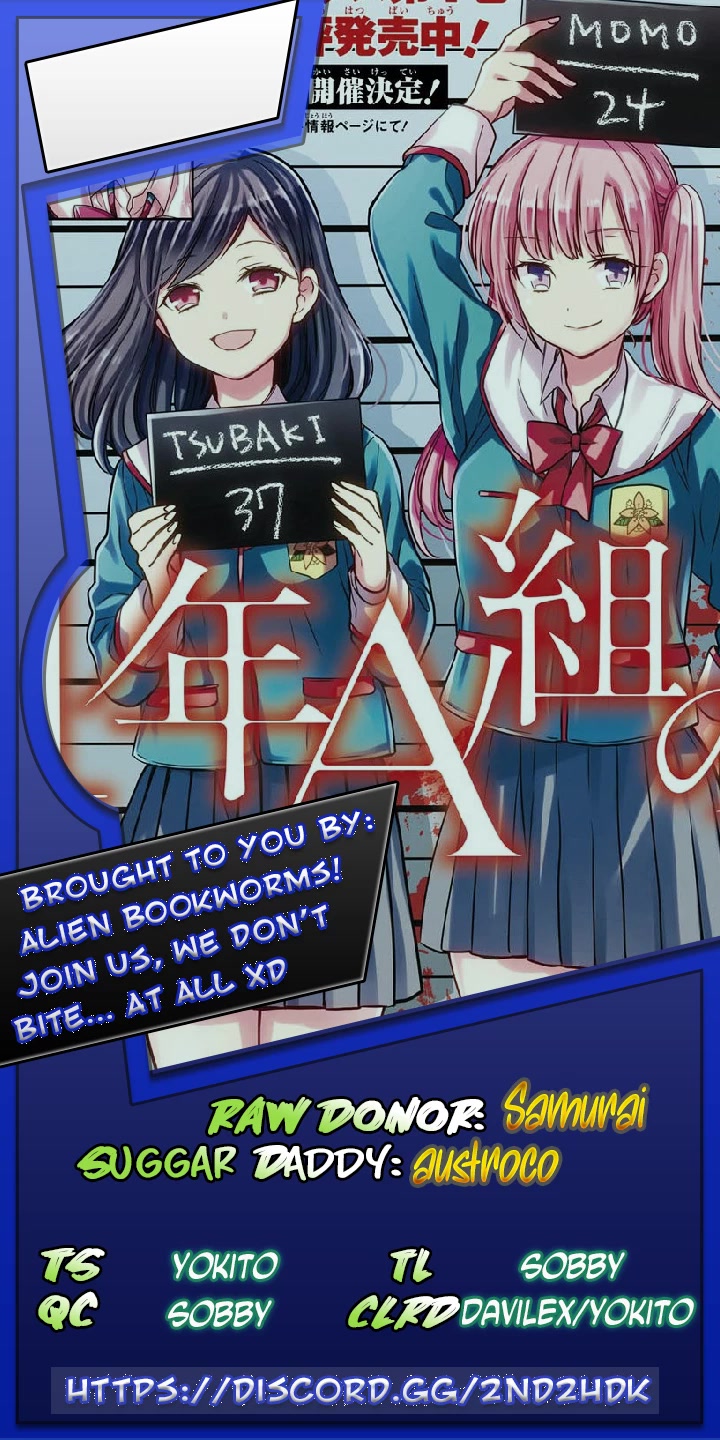 1-nen A-gumi no Monster Chapter 51 page 1 - Chapter 51: The last person he wanted to see