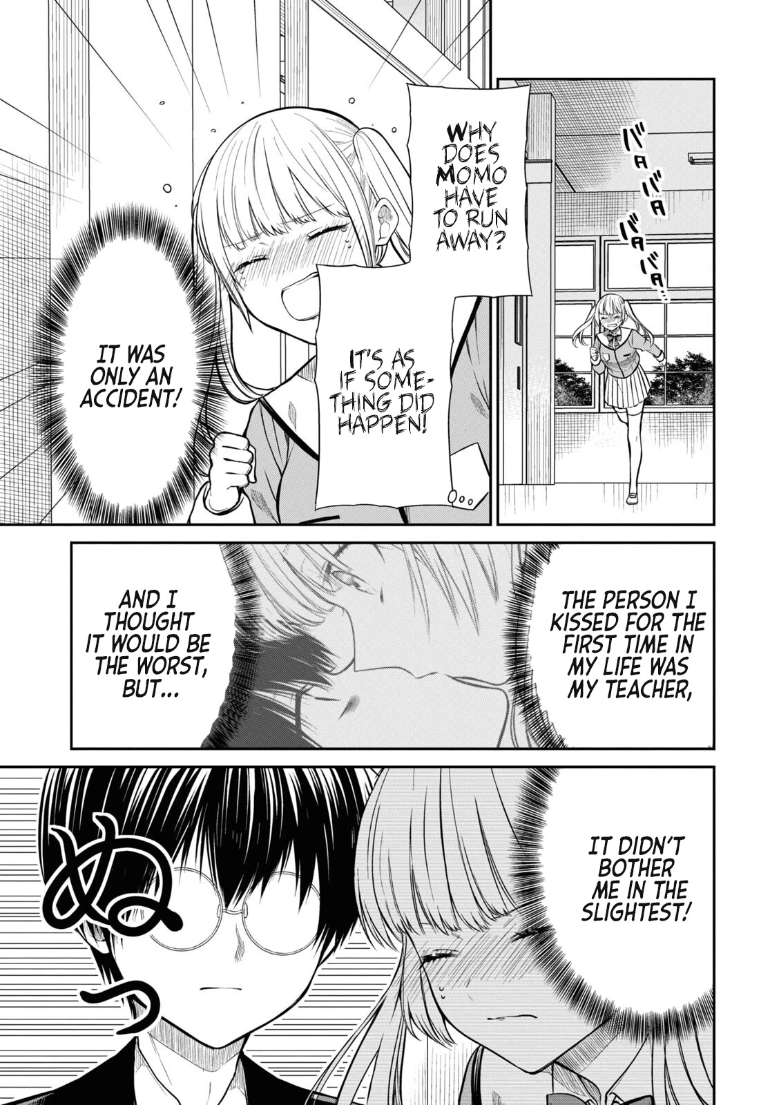1-nen A-gumi no Monster Chapter 51 page 20 - Chapter 51: The last person he wanted to see