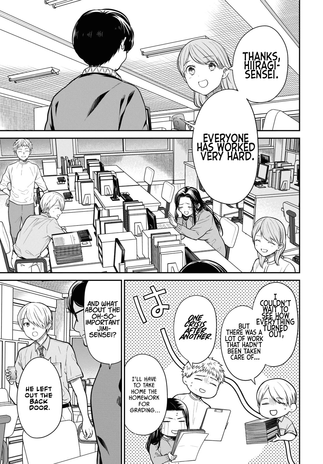 1-nen A-gumi no Monster Chapter 51 page 26 - Chapter 51: The last person he wanted to see