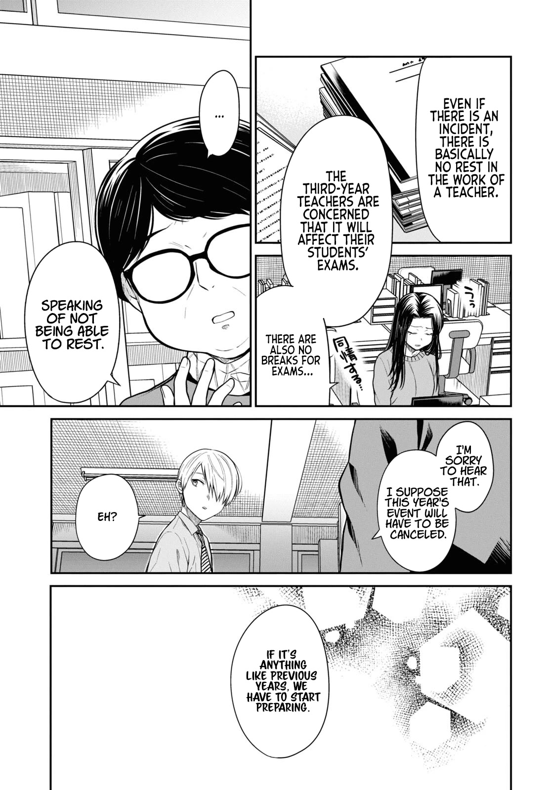 1-nen A-gumi no Monster Chapter 51 page 28 - Chapter 51: The last person he wanted to see