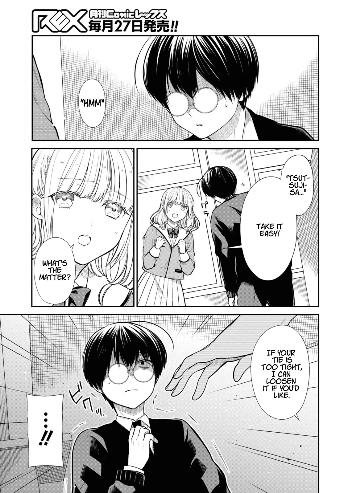 1-nen A-gumi no Monster Chapter 51 page 6 - Chapter 51: The last person he wanted to see