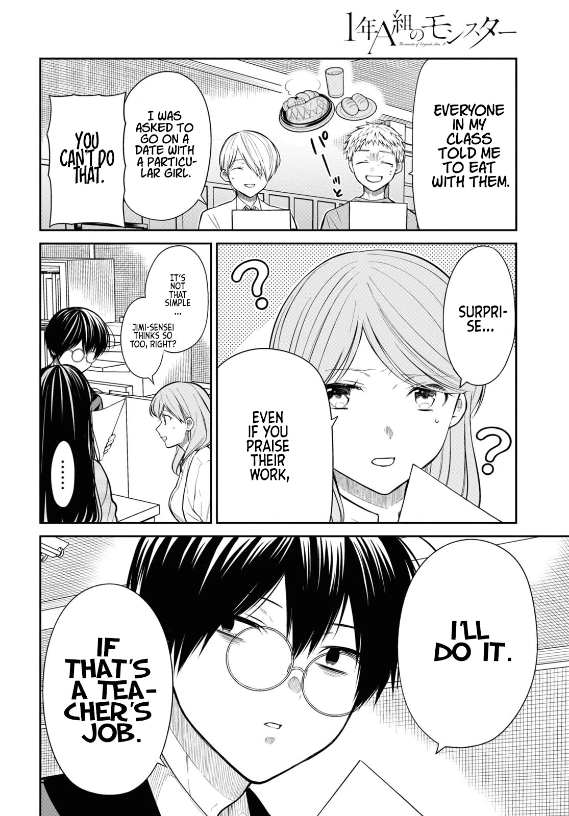 1-nen A-gumi no Monster Chapter 52 page 10 - Chapter 52: preparations for the cultural festival