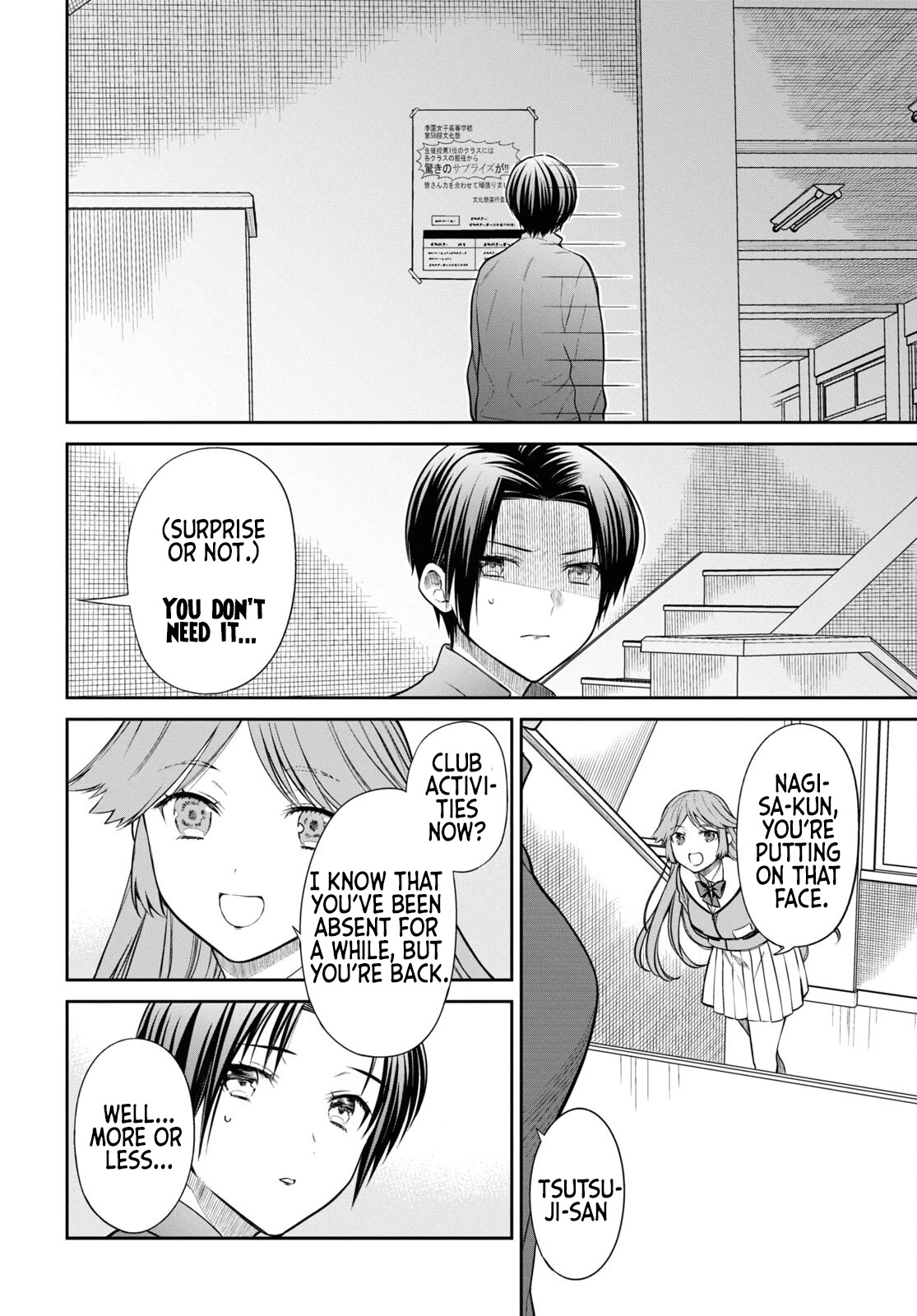 1-nen A-gumi no Monster Chapter 52 page 12 - Chapter 52: preparations for the cultural festival