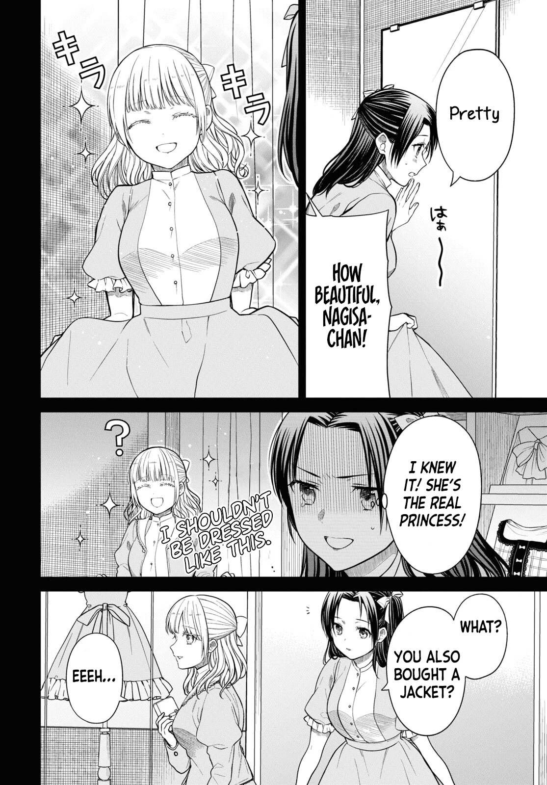 1-nen A-gumi no Monster Chapter 53 page 18 - Chapter 53: Sensei, I liked "kawaii"