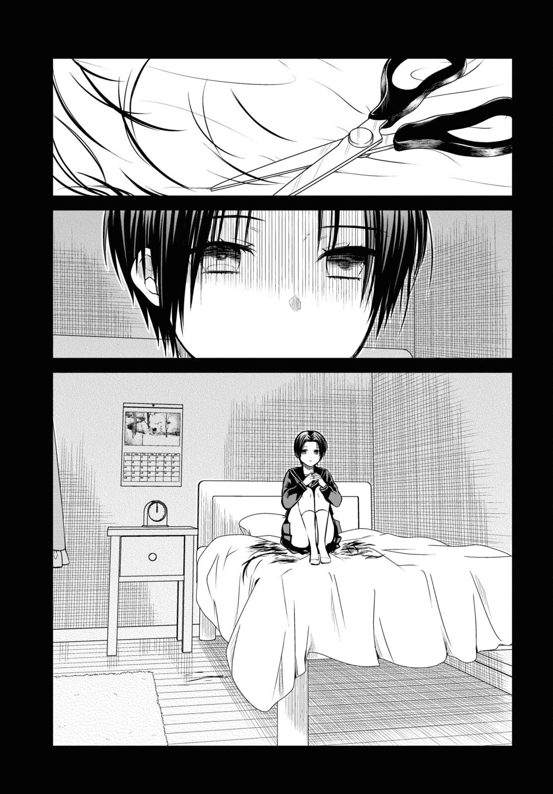 1-nen A-gumi no Monster Chapter 53 page 23 - Chapter 53: Sensei, I liked "kawaii"