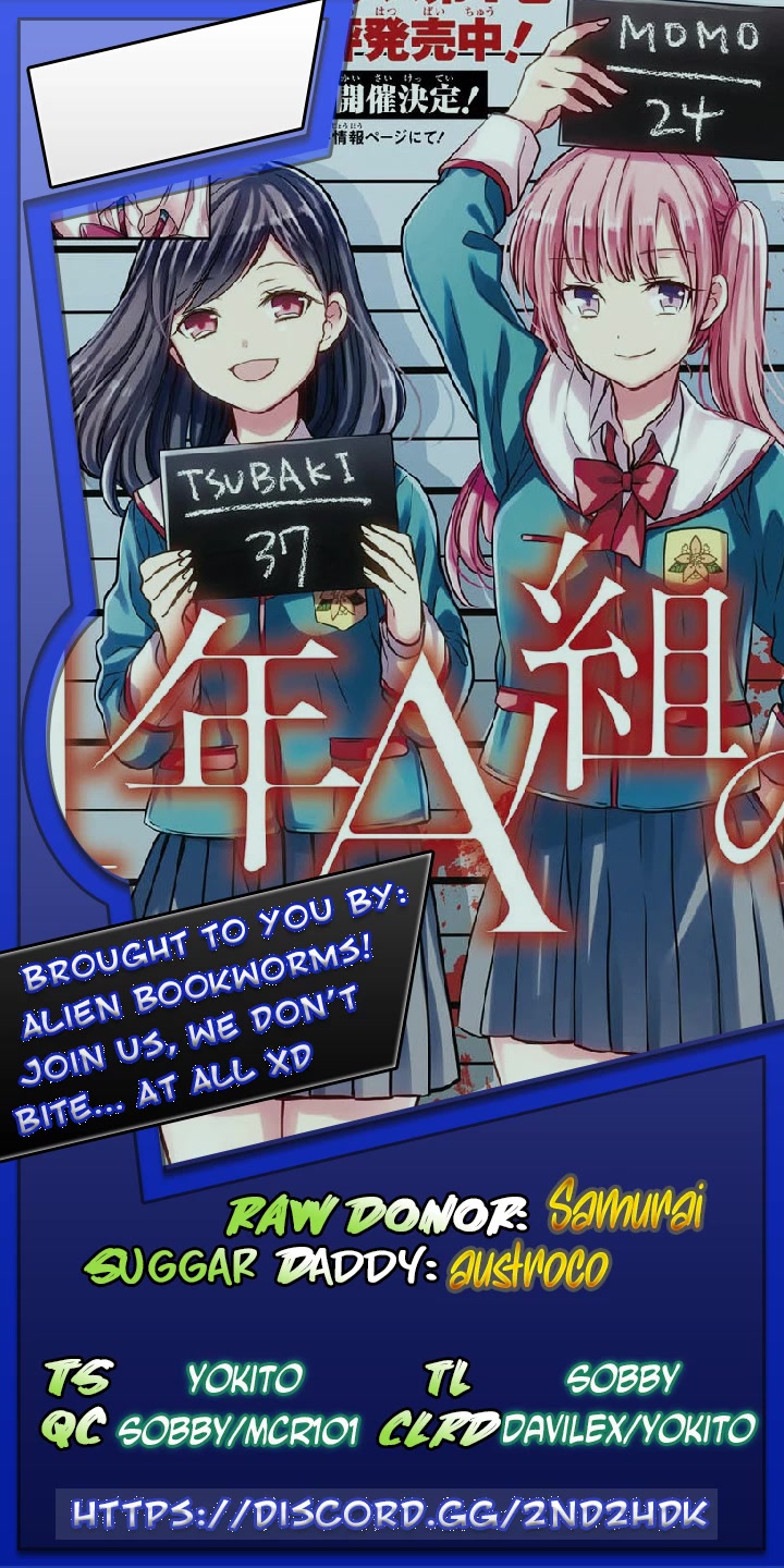 1-nen A-gumi no Monster Chapter 53 page 25 - Chapter 53: Sensei, I liked "kawaii"