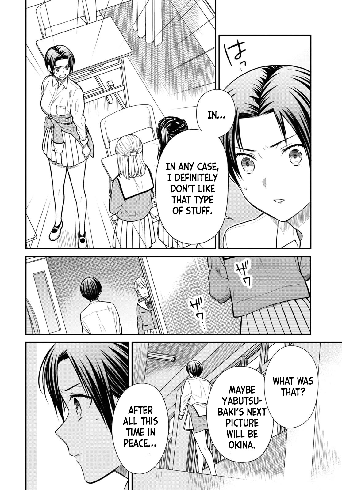 1-nen A-gumi no Monster Chapter 53 page 8 - Chapter 53: Sensei, I liked "kawaii"