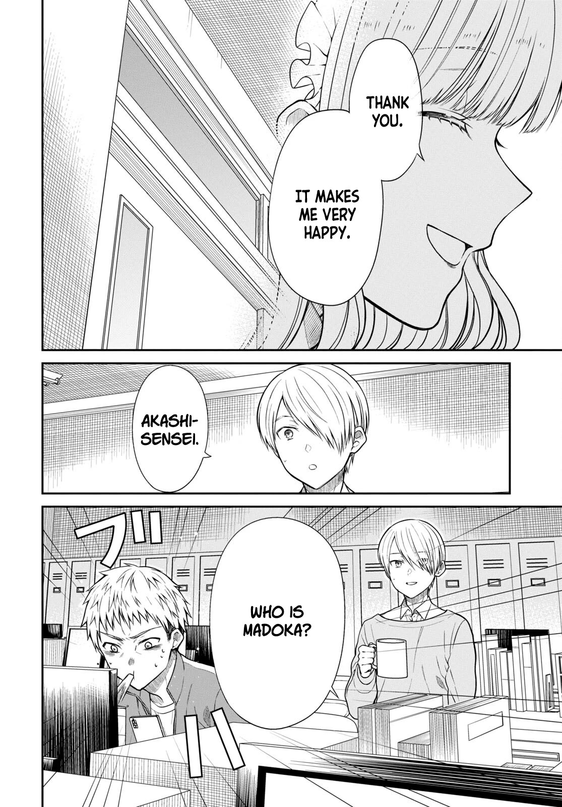 1-nen A-gumi no Monster Chapter 54 page 12 - Chapter 54: Teacher Everyone has their own Circumstances