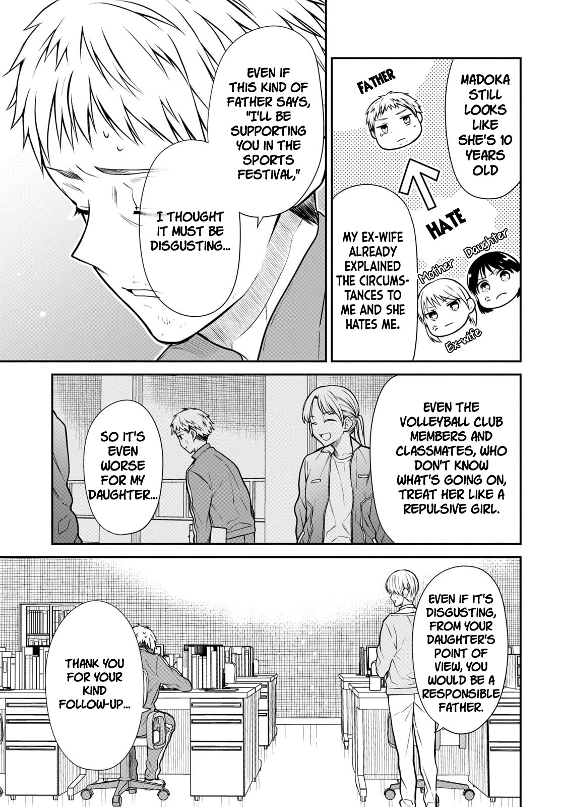1-nen A-gumi no Monster Chapter 54 page 15 - Chapter 54: Teacher Everyone has their own Circumstances