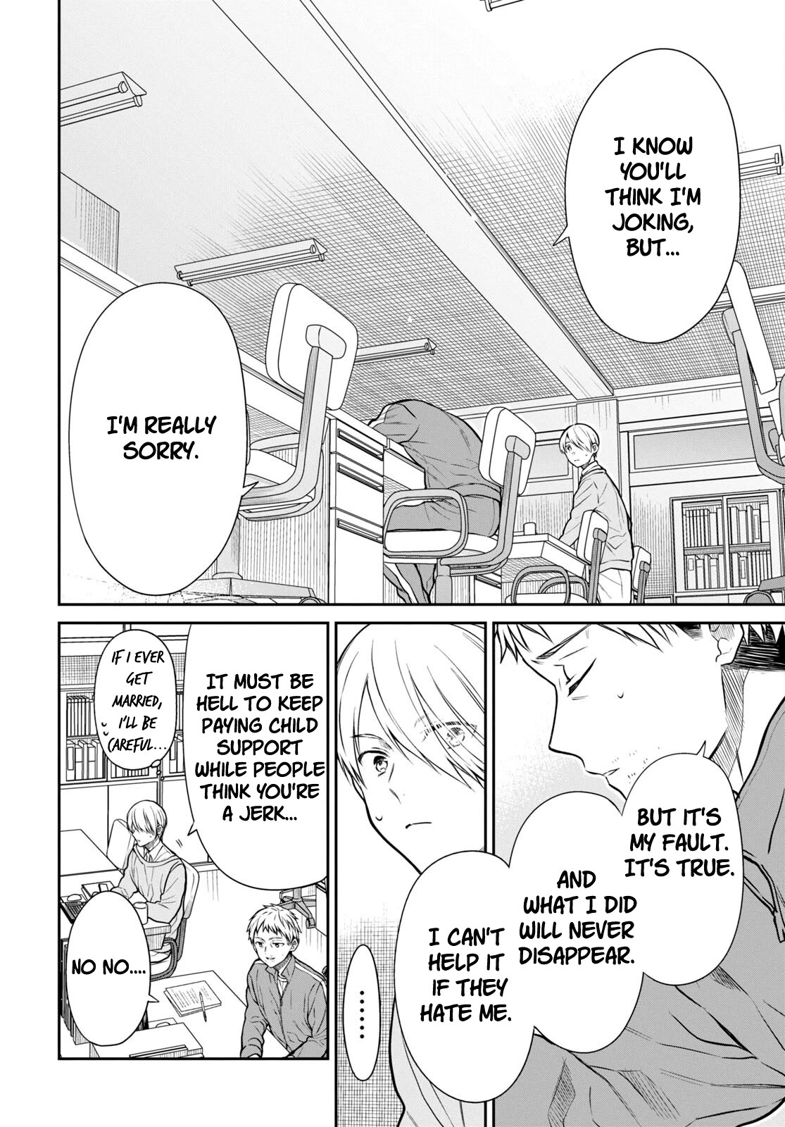 1-nen A-gumi no Monster Chapter 54 page 16 - Chapter 54: Teacher Everyone has their own Circumstances