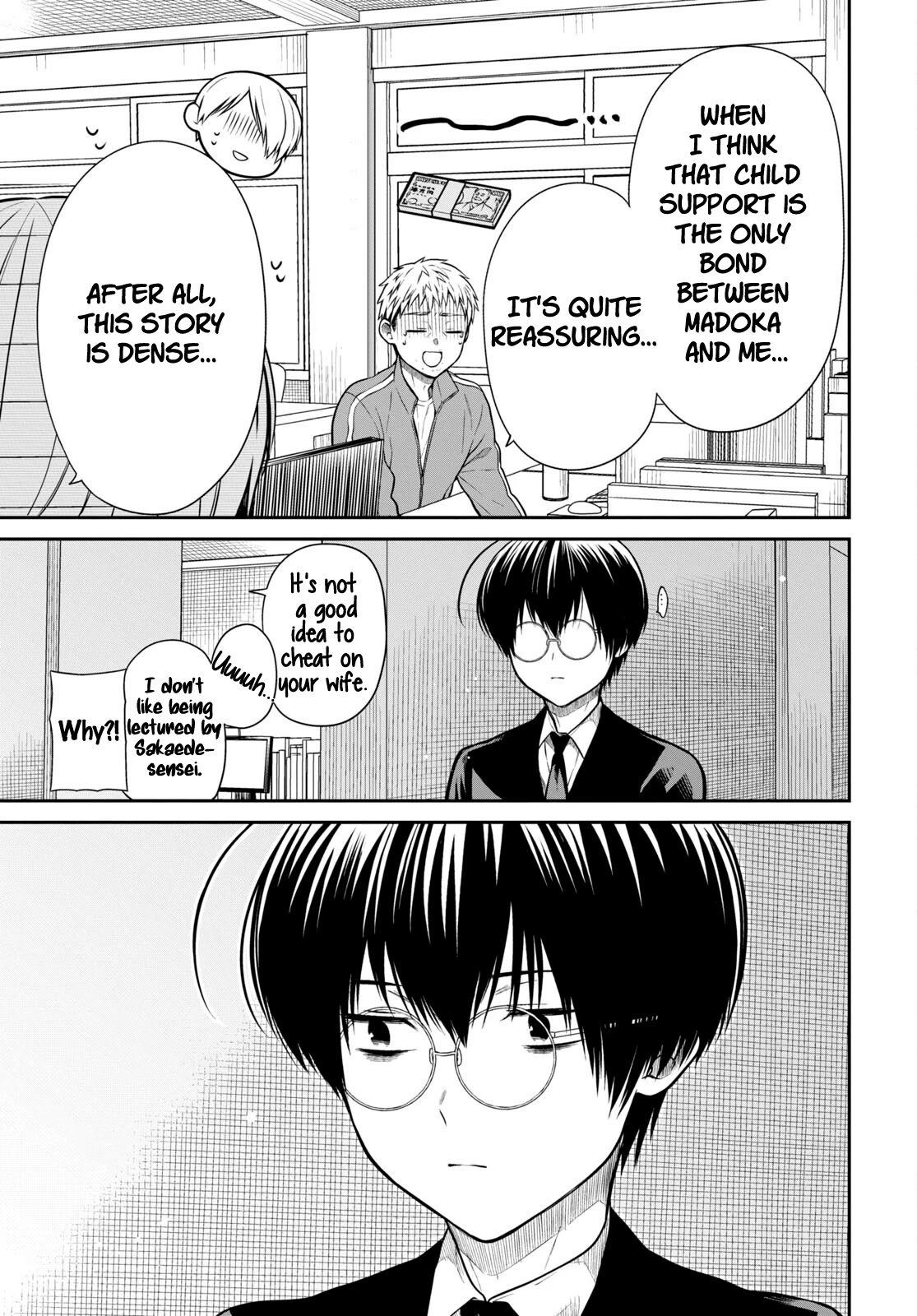 1-nen A-gumi no Monster Chapter 54 page 17 - Chapter 54: Teacher Everyone has their own Circumstances