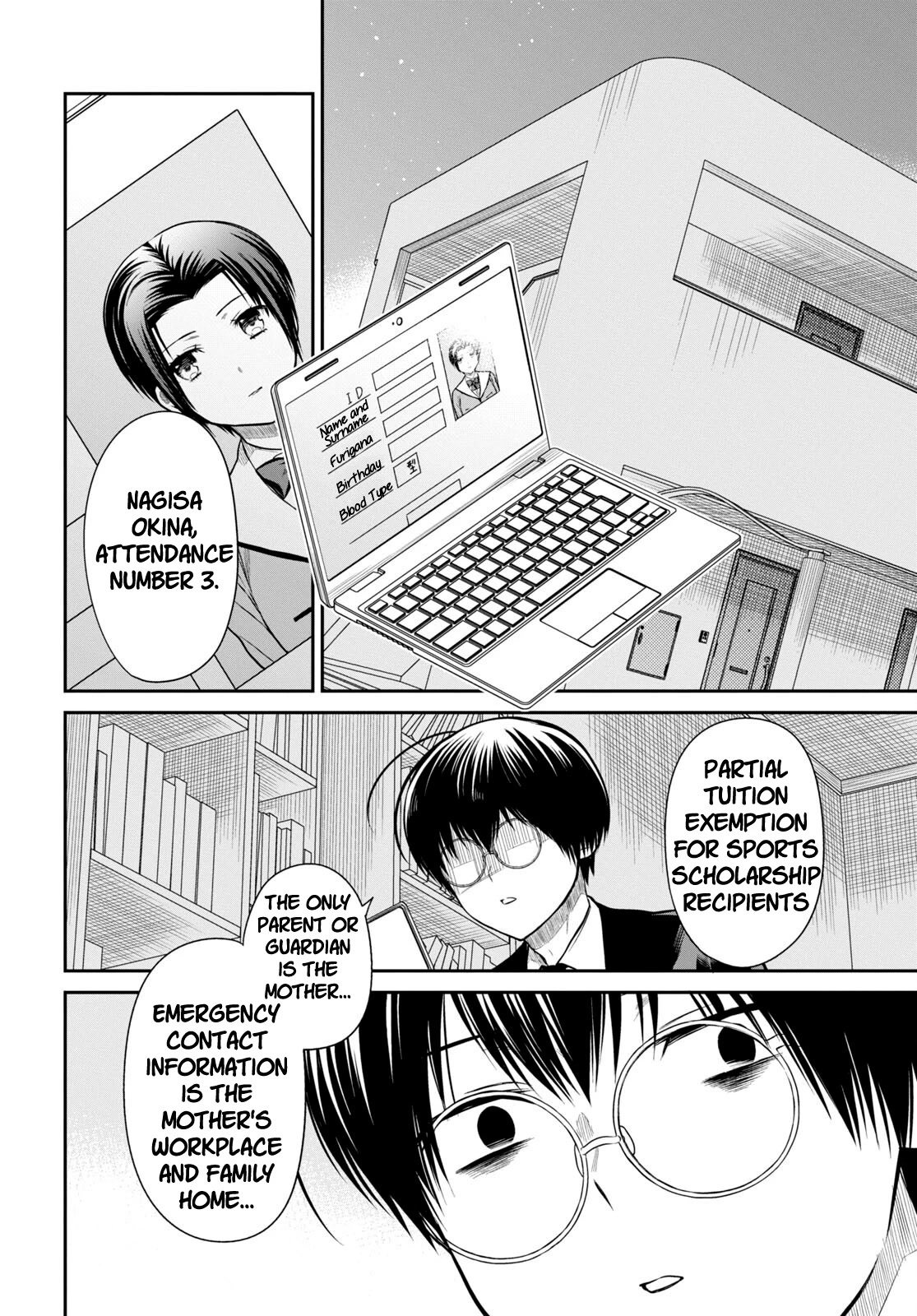 1-nen A-gumi no Monster Chapter 54 page 18 - Chapter 54: Teacher Everyone has their own Circumstances