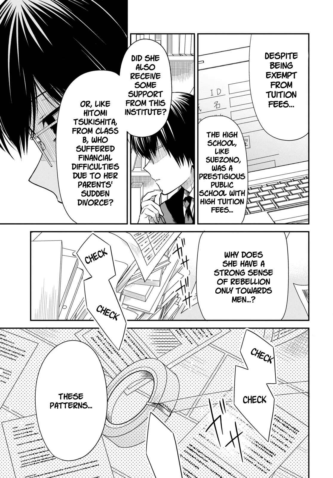 1-nen A-gumi no Monster Chapter 54 page 19 - Chapter 54: Teacher Everyone has their own Circumstances
