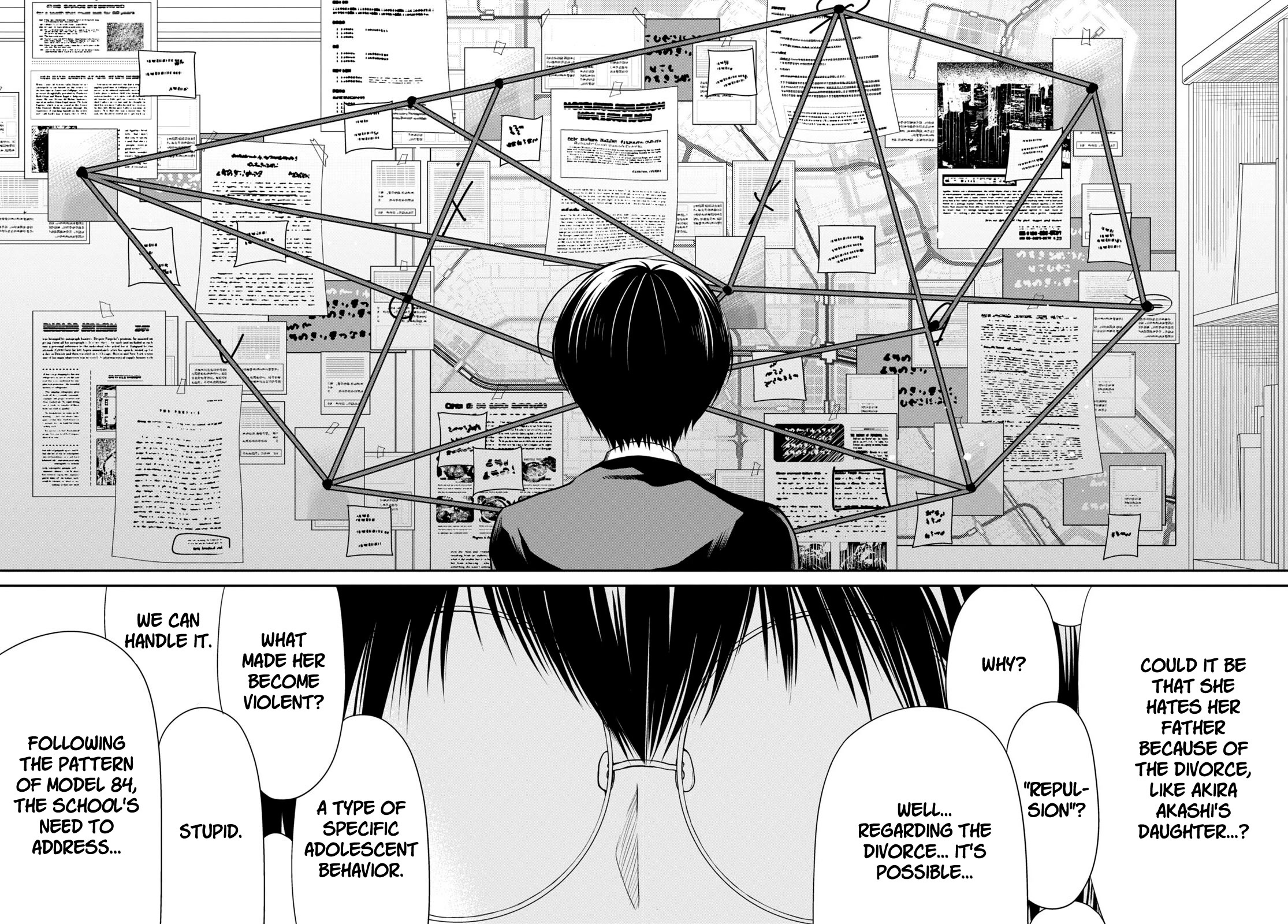 1-nen A-gumi no Monster Chapter 54 page 20 - Chapter 54: Teacher Everyone has their own Circumstances
