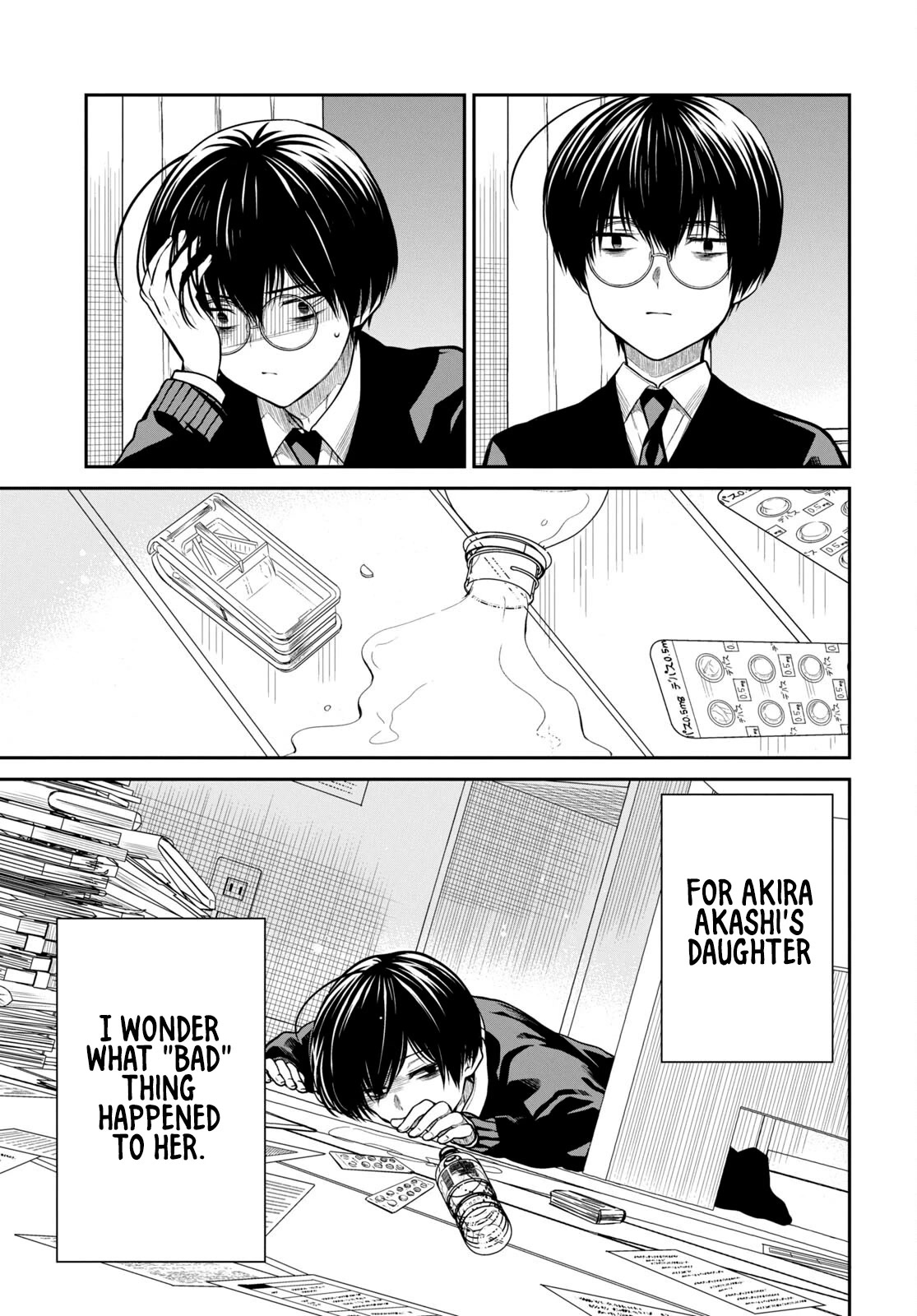 1-nen A-gumi no Monster Chapter 54 page 22 - Chapter 54: Teacher Everyone has their own Circumstances