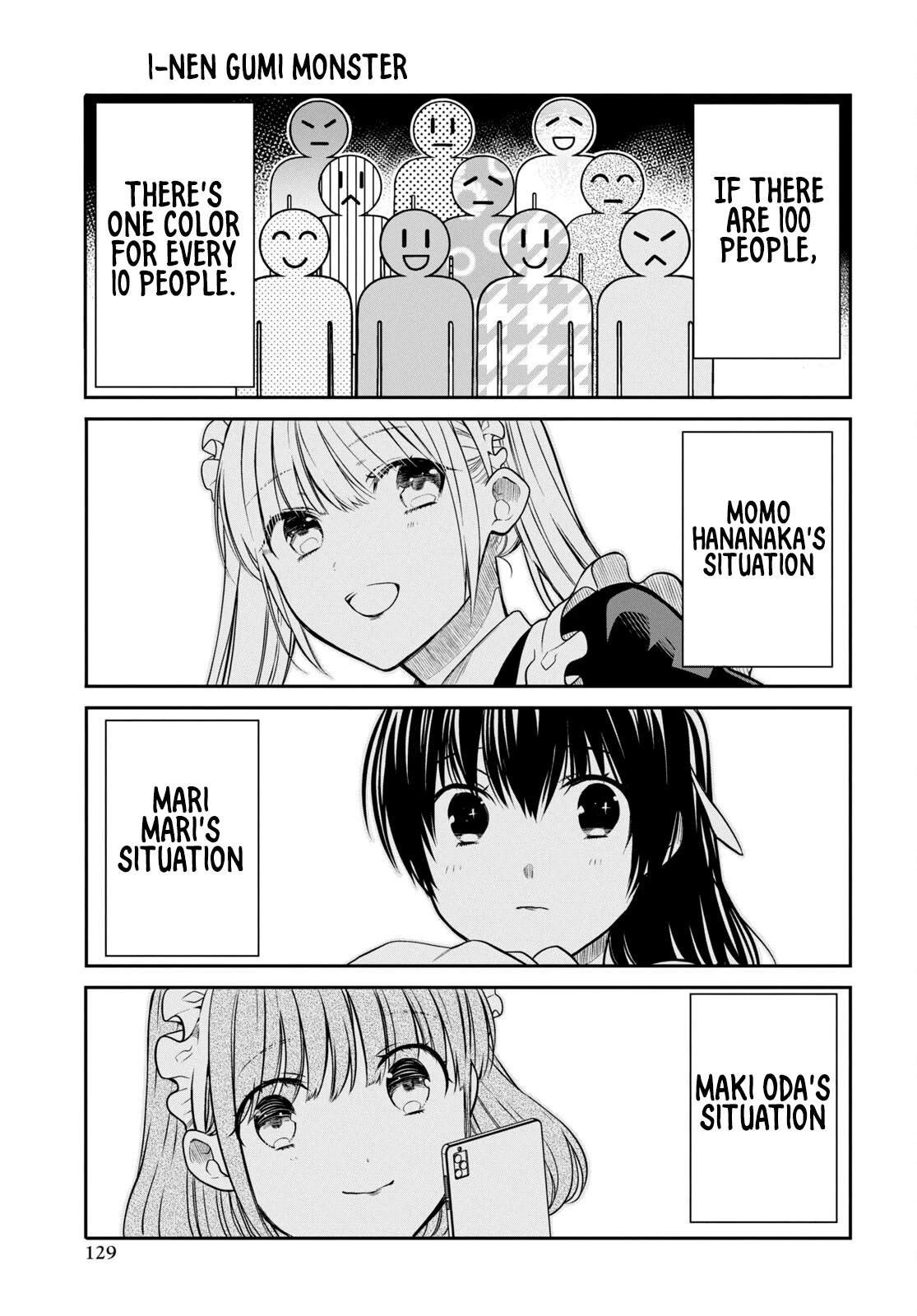 1-nen A-gumi no Monster Chapter 54 page 24 - Chapter 54: Teacher Everyone has their own Circumstances