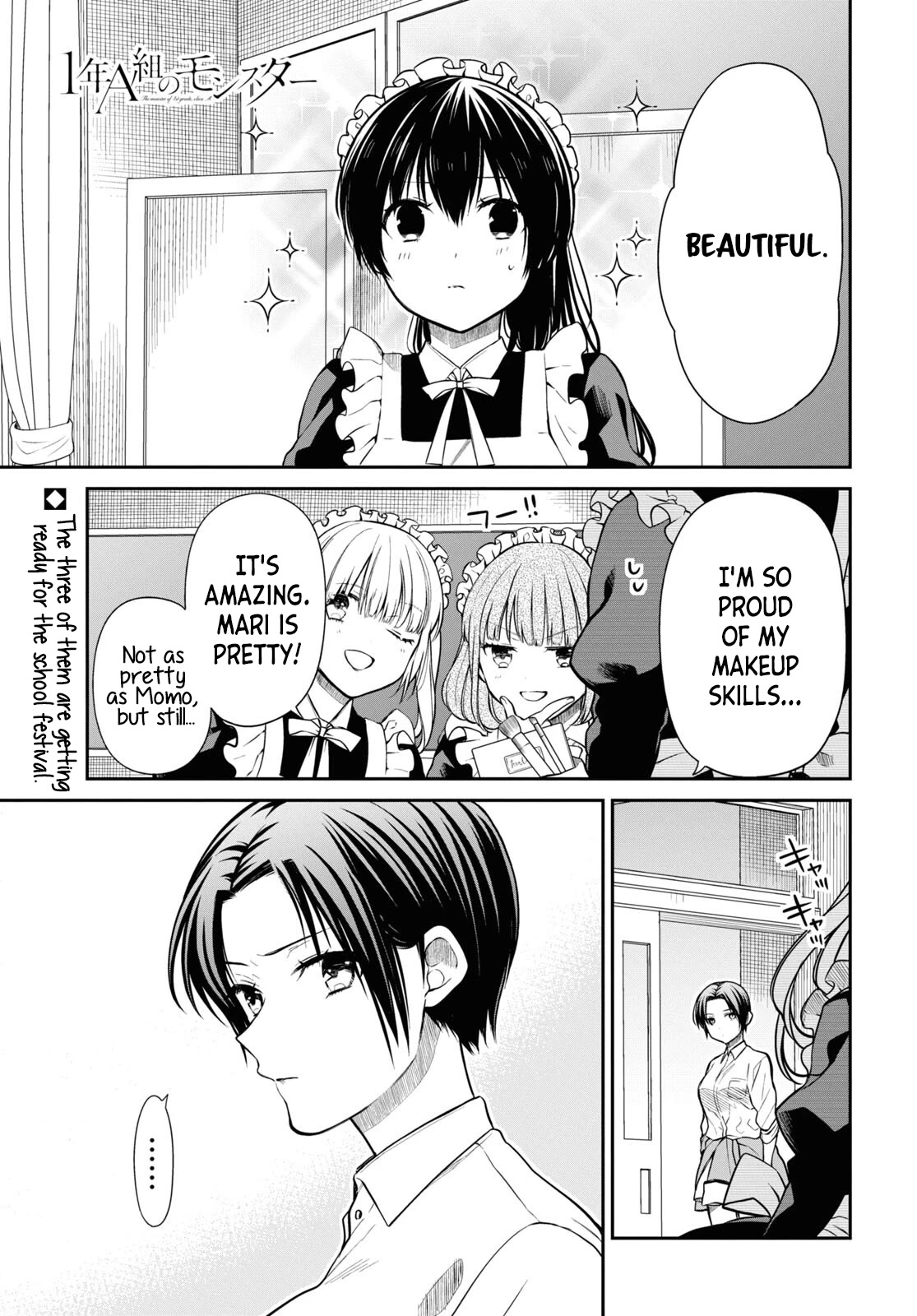 1-nen A-gumi no Monster Chapter 55 page 1 - Chapter 55: Looking for a Japanese Translator