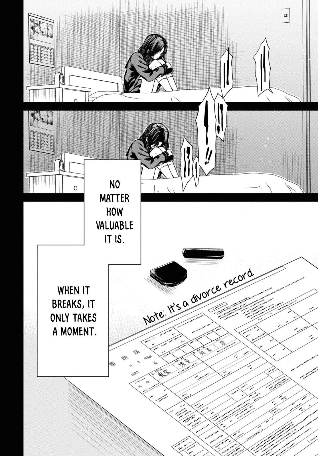 1-nen A-gumi no Monster Chapter 55 page 12 - Chapter 55: Looking for a Japanese Translator