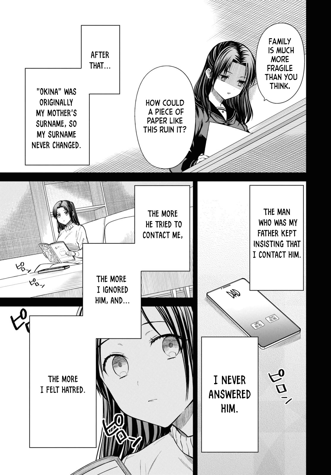 1-nen A-gumi no Monster Chapter 55 page 13 - Chapter 55: Looking for a Japanese Translator