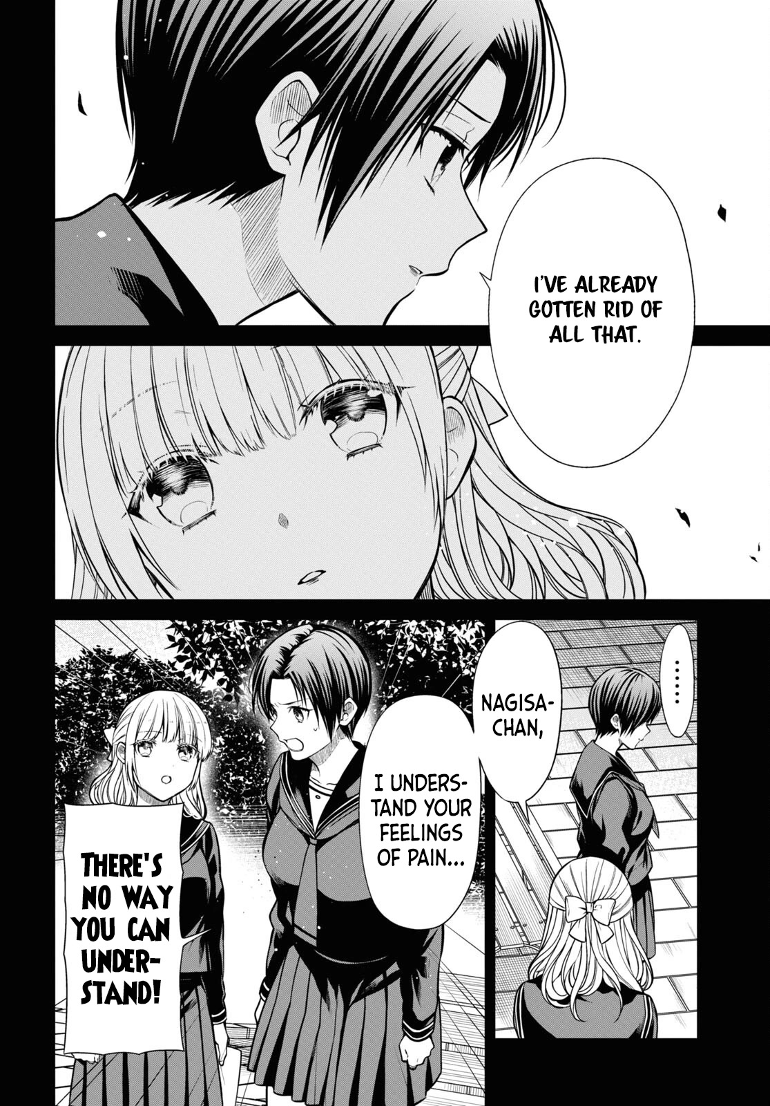 1-nen A-gumi no Monster Chapter 55 page 16 - Chapter 55: Looking for a Japanese Translator