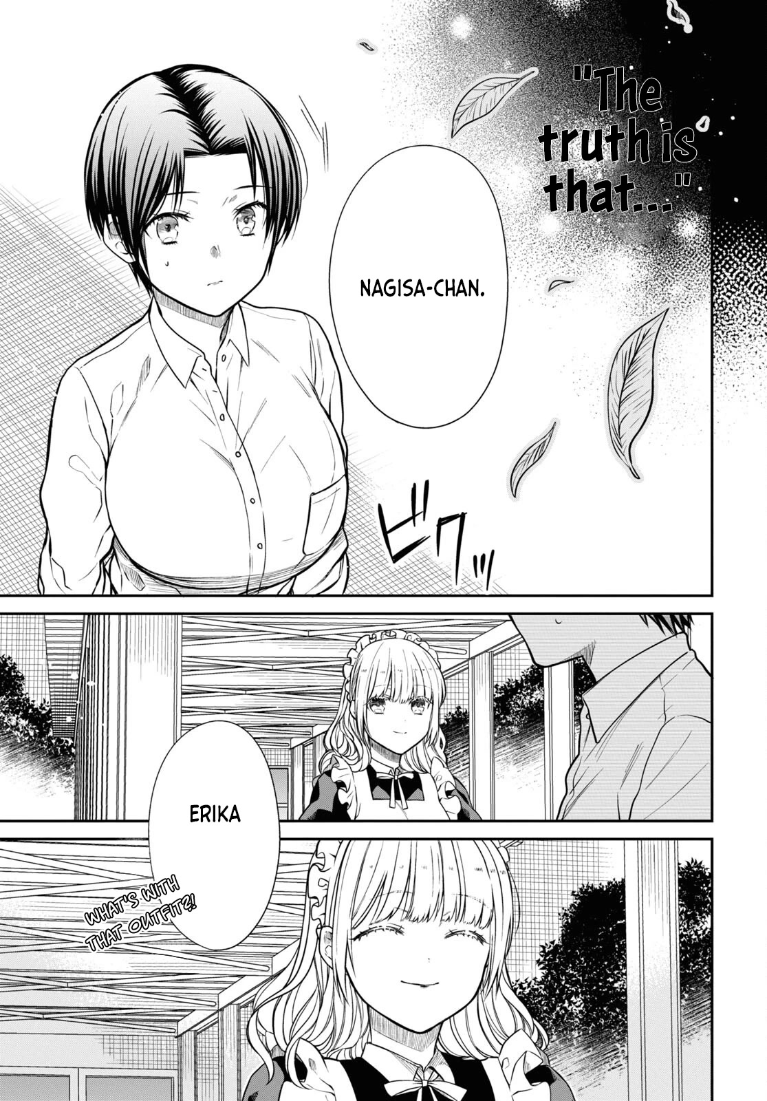 1-nen A-gumi no Monster Chapter 55 page 21 - Chapter 55: Looking for a Japanese Translator