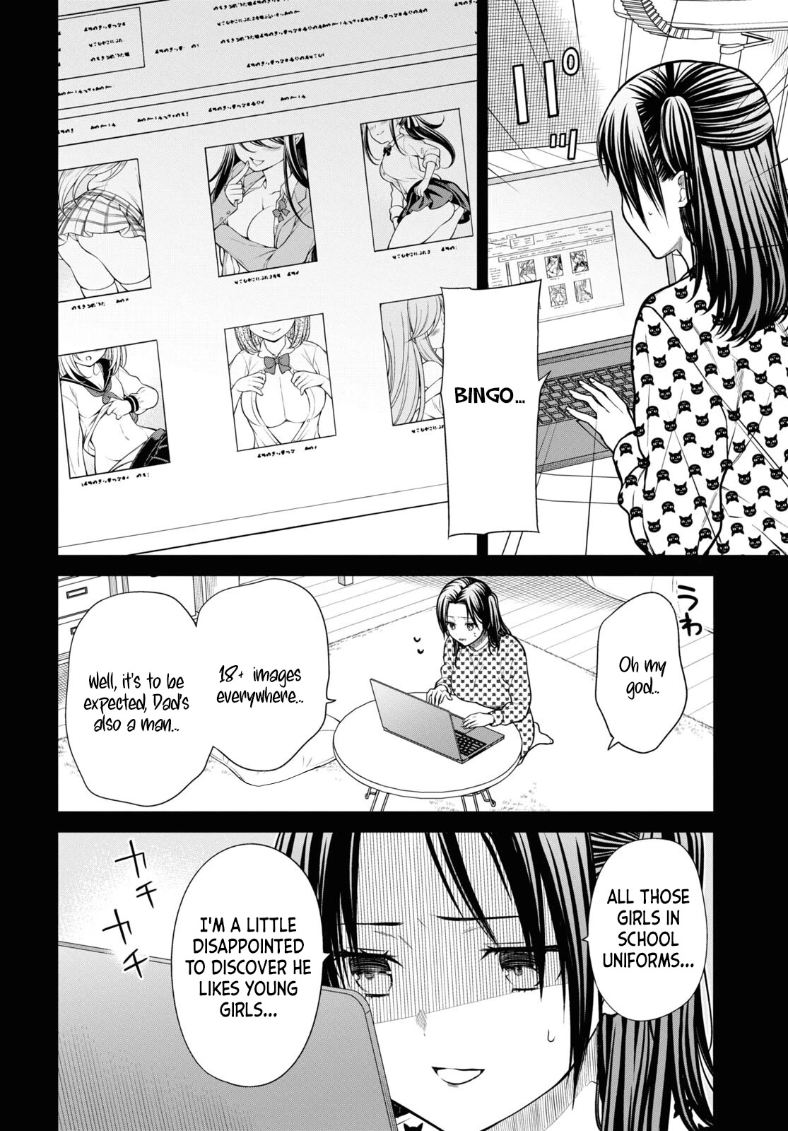 1-nen A-gumi no Monster Chapter 55 page 8 - Chapter 55: Looking for a Japanese Translator