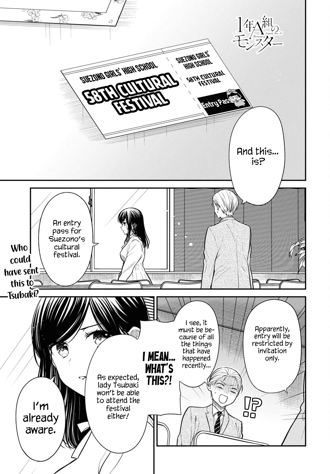 1-nen A-gumi no Monster Chapter 56 page 1 - Chapter 56: I Can't Do Anything.