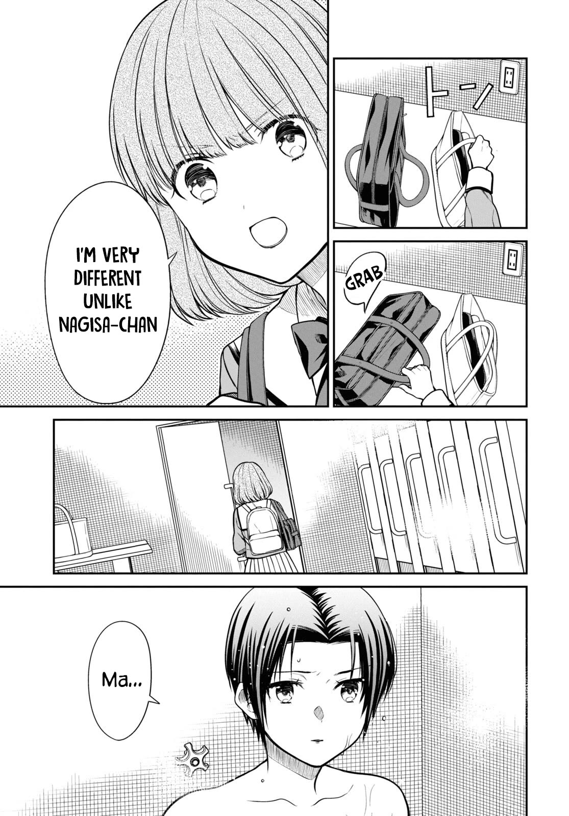 1-nen A-gumi no Monster Chapter 56 page 17 - Chapter 56: I Can't Do Anything.