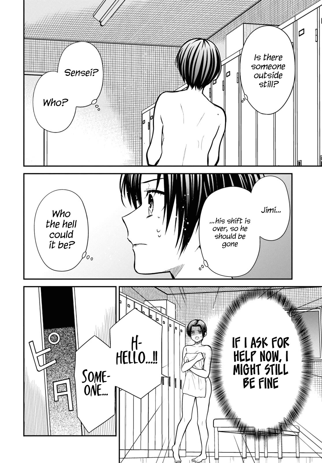 1-nen A-gumi no Monster Chapter 56 page 20 - Chapter 56: I Can't Do Anything.