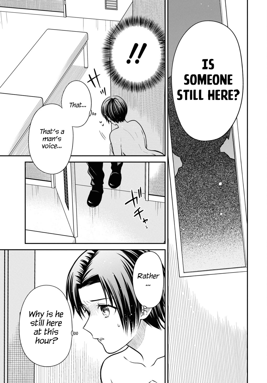 1-nen A-gumi no Monster Chapter 56 page 21 - Chapter 56: I Can't Do Anything.
