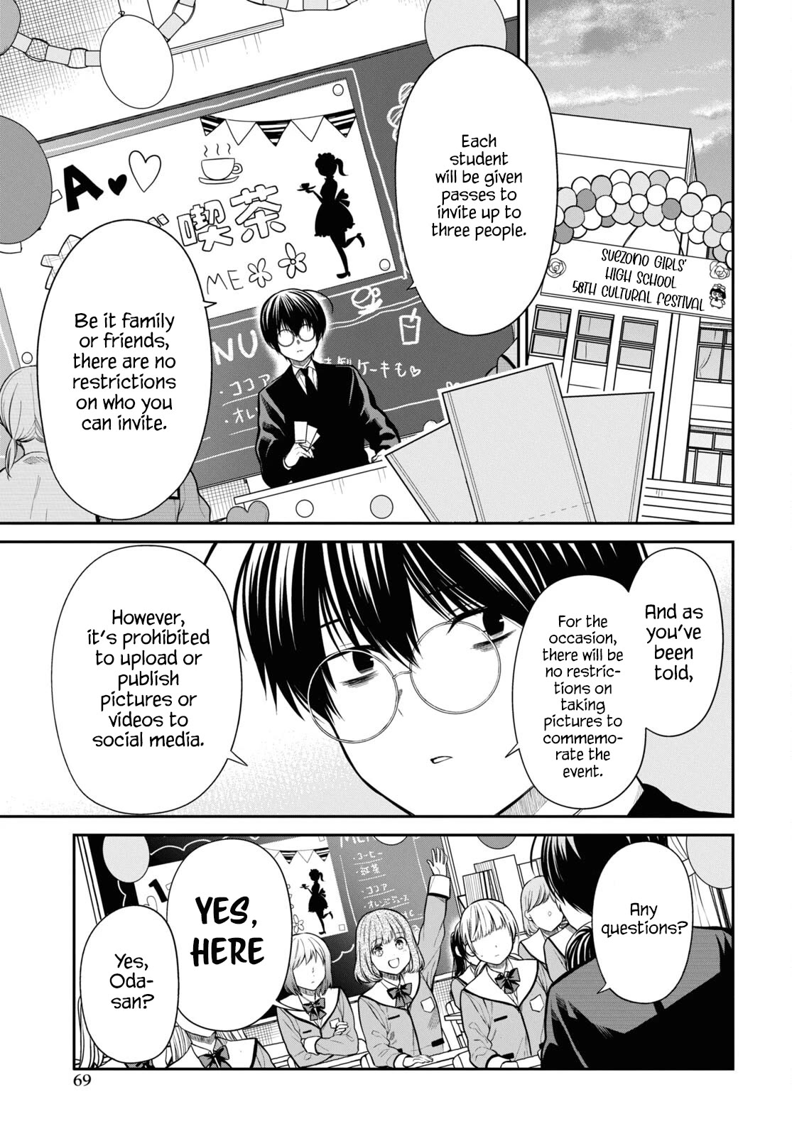1-nen A-gumi no Monster Chapter 56 page 3 - Chapter 56: I Can't Do Anything.