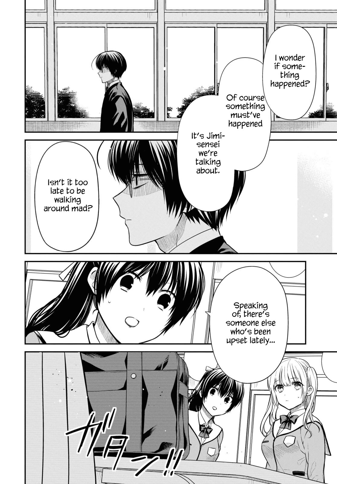 1-nen A-gumi no Monster Chapter 56 page 6 - Chapter 56: I Can't Do Anything.