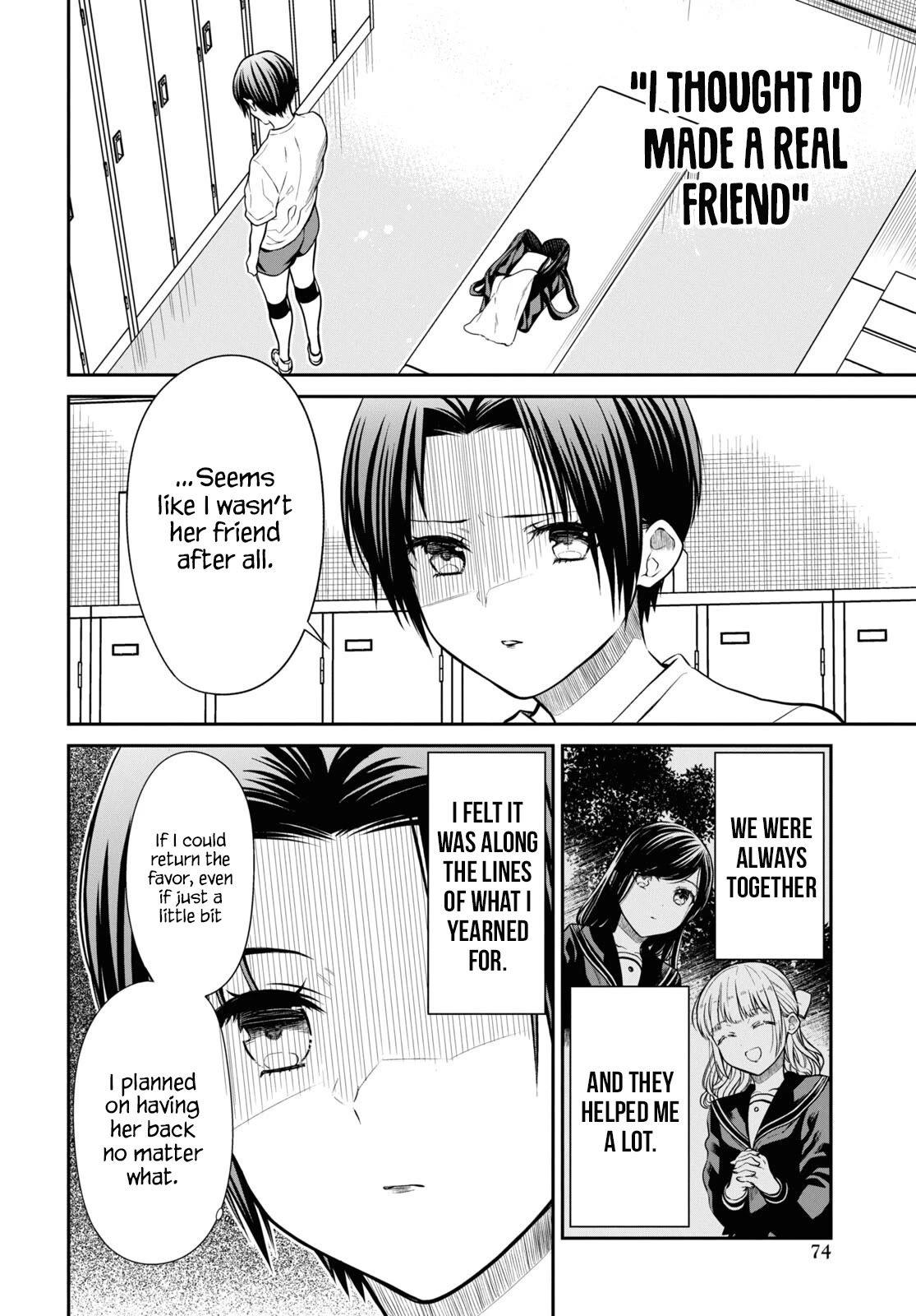 1-nen A-gumi no Monster Chapter 56 page 8 - Chapter 56: I Can't Do Anything.