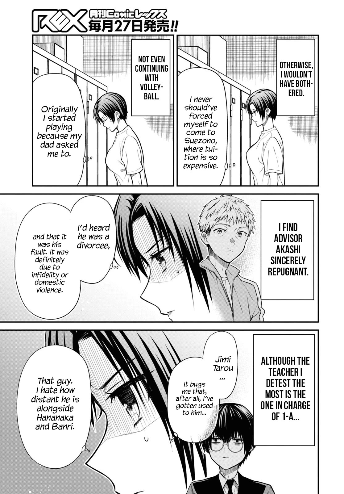 1-nen A-gumi no Monster Chapter 56 page 9 - Chapter 56: I Can't Do Anything.