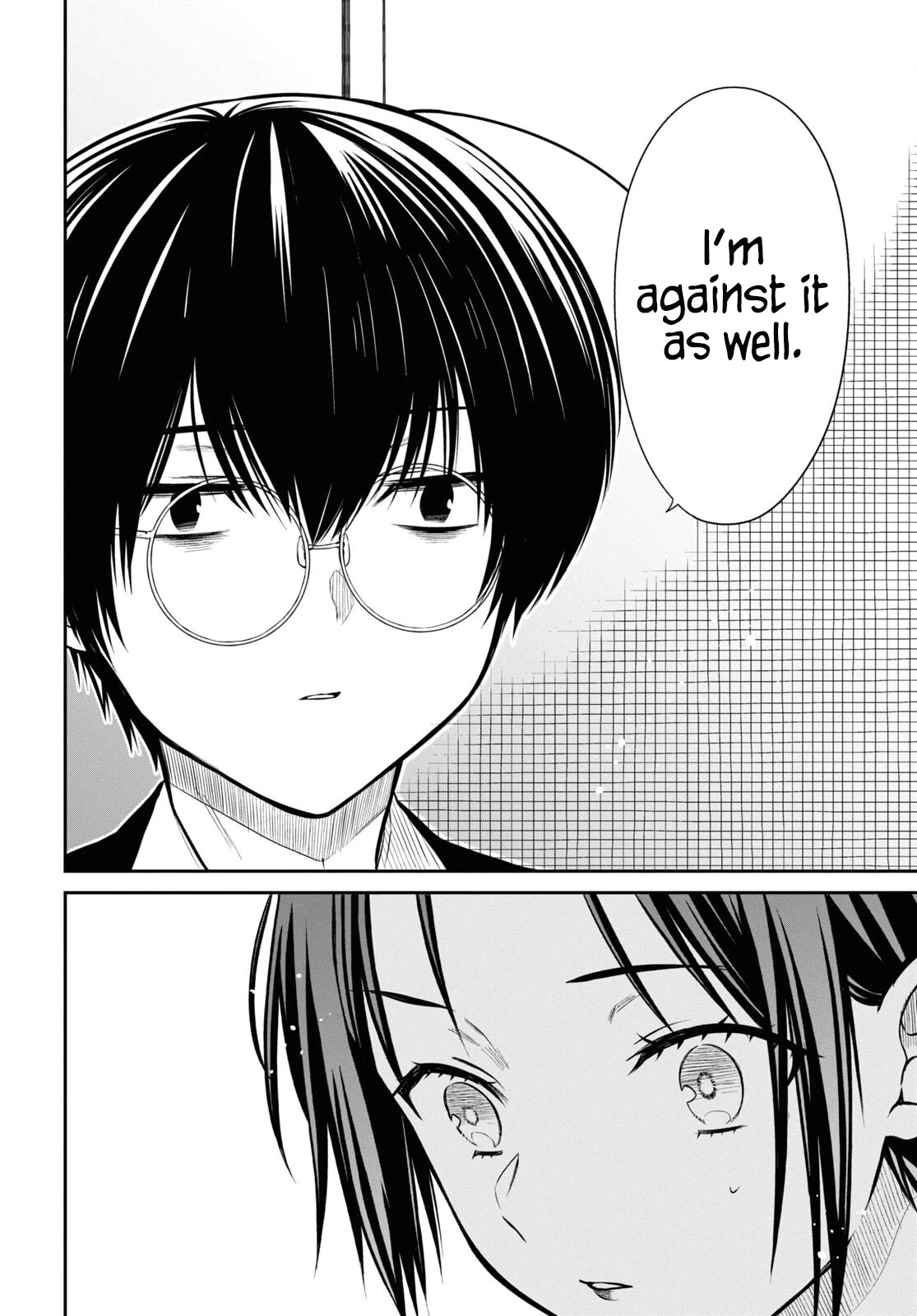 1-nen A-gumi no Monster Chapter 57 page 12 - Chapter 57: Teacher, I Have Nothing to Wear.