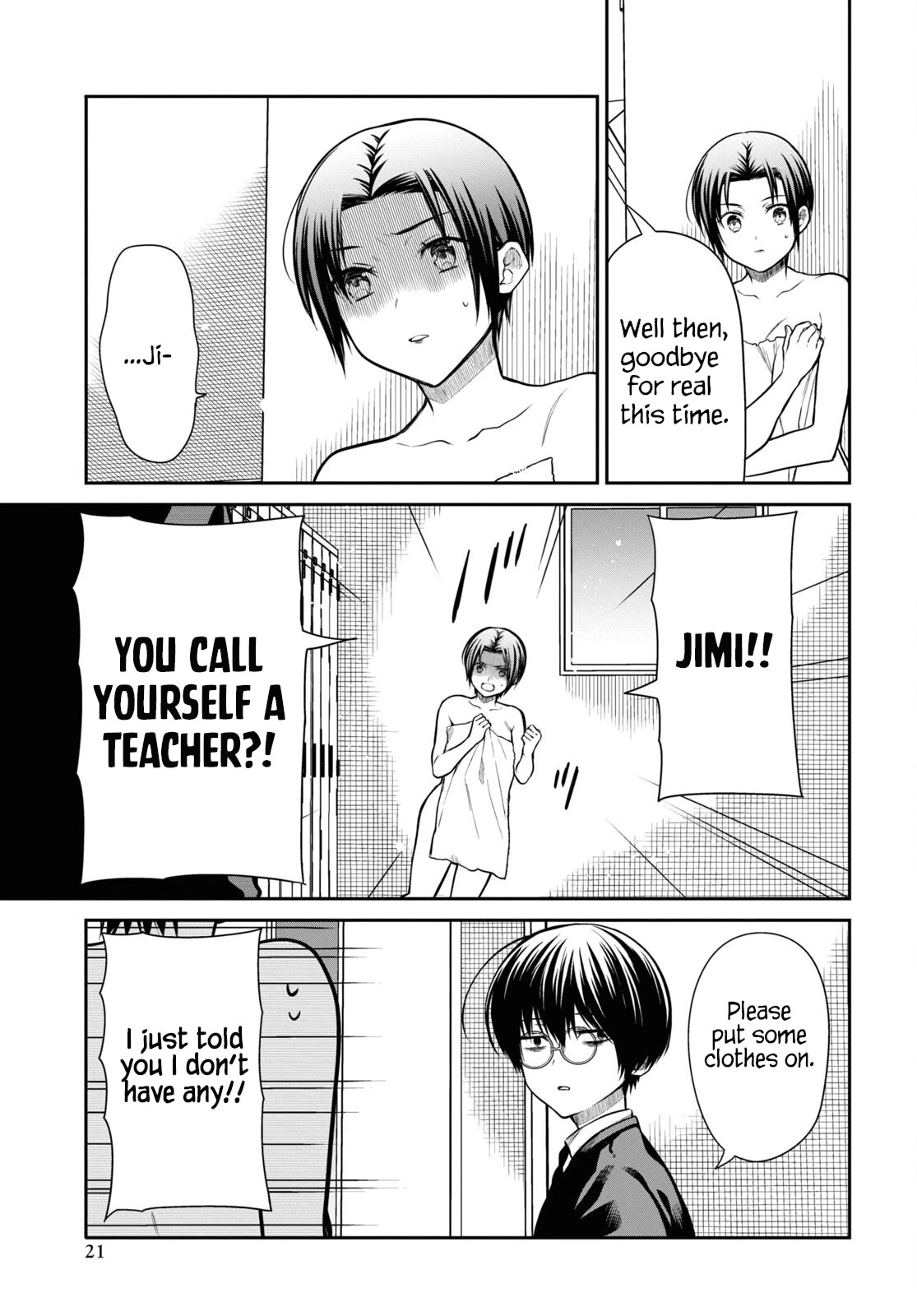 1-nen A-gumi no Monster Chapter 57 page 13 - Chapter 57: Teacher, I Have Nothing to Wear.