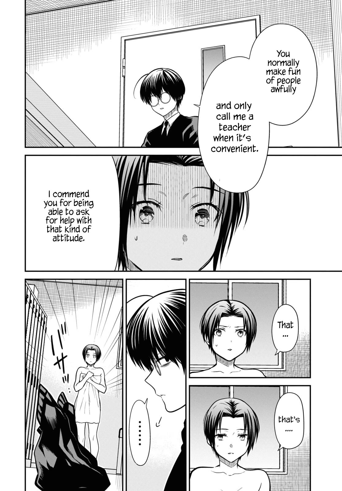 1-nen A-gumi no Monster Chapter 57 page 16 - Chapter 57: Teacher, I Have Nothing to Wear.
