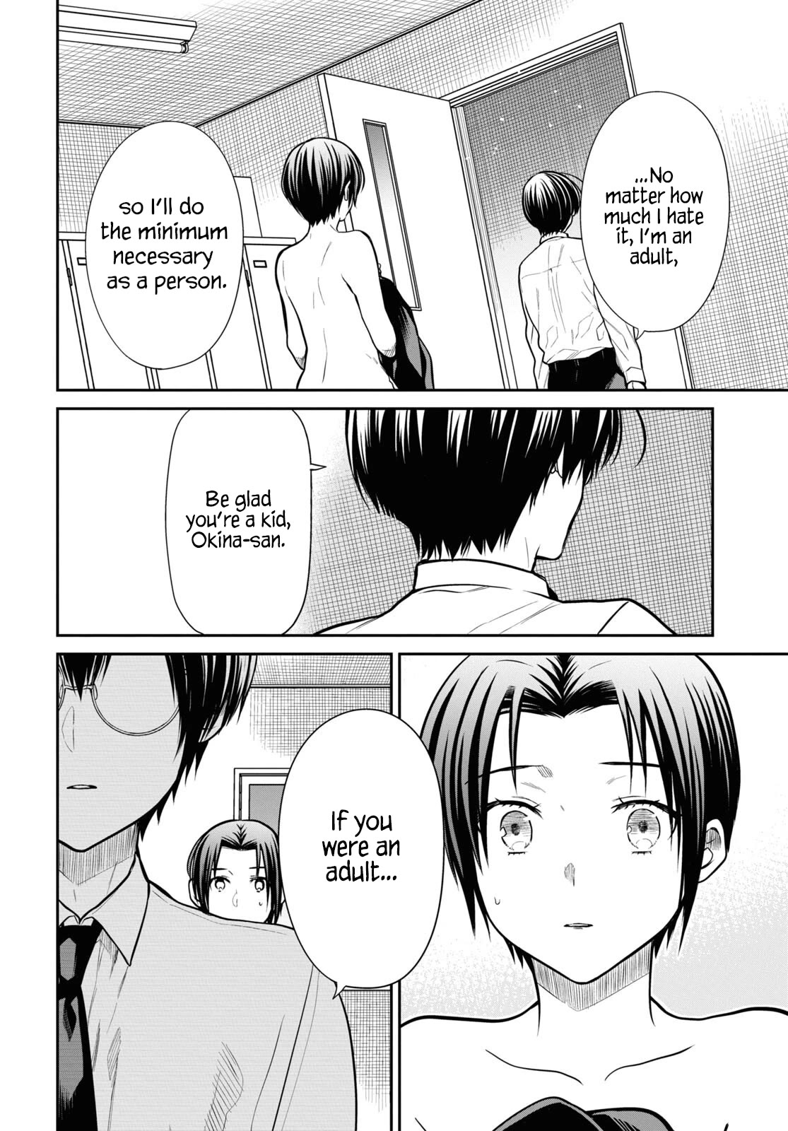1-nen A-gumi no Monster Chapter 57 page 18 - Chapter 57: Teacher, I Have Nothing to Wear.