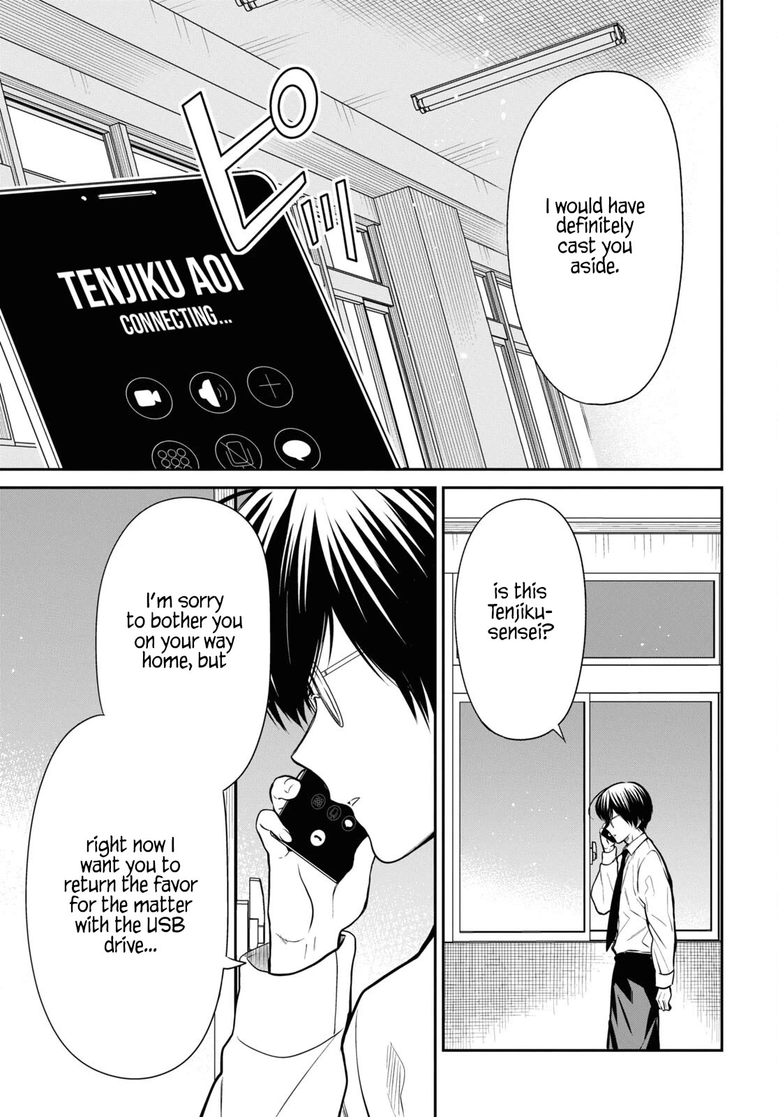 1-nen A-gumi no Monster Chapter 57 page 19 - Chapter 57: Teacher, I Have Nothing to Wear.