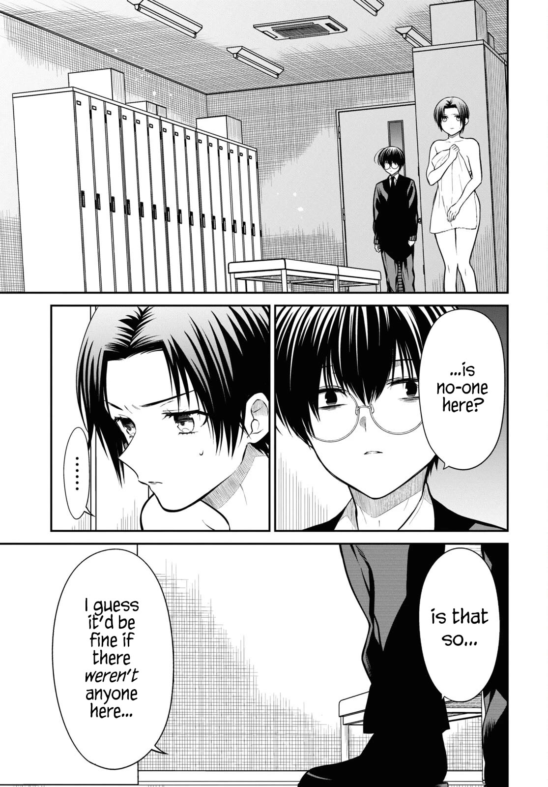 1-nen A-gumi no Monster Chapter 57 page 3 - Chapter 57: Teacher, I Have Nothing to Wear.