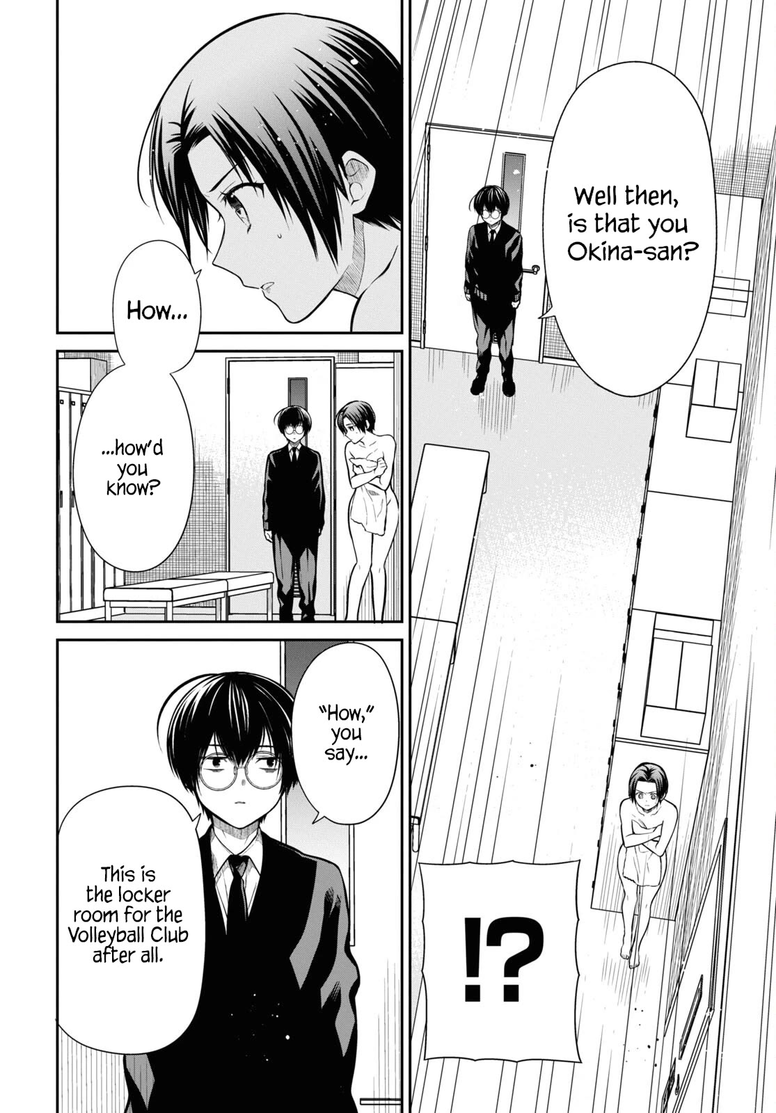 1-nen A-gumi no Monster Chapter 57 page 4 - Chapter 57: Teacher, I Have Nothing to Wear.