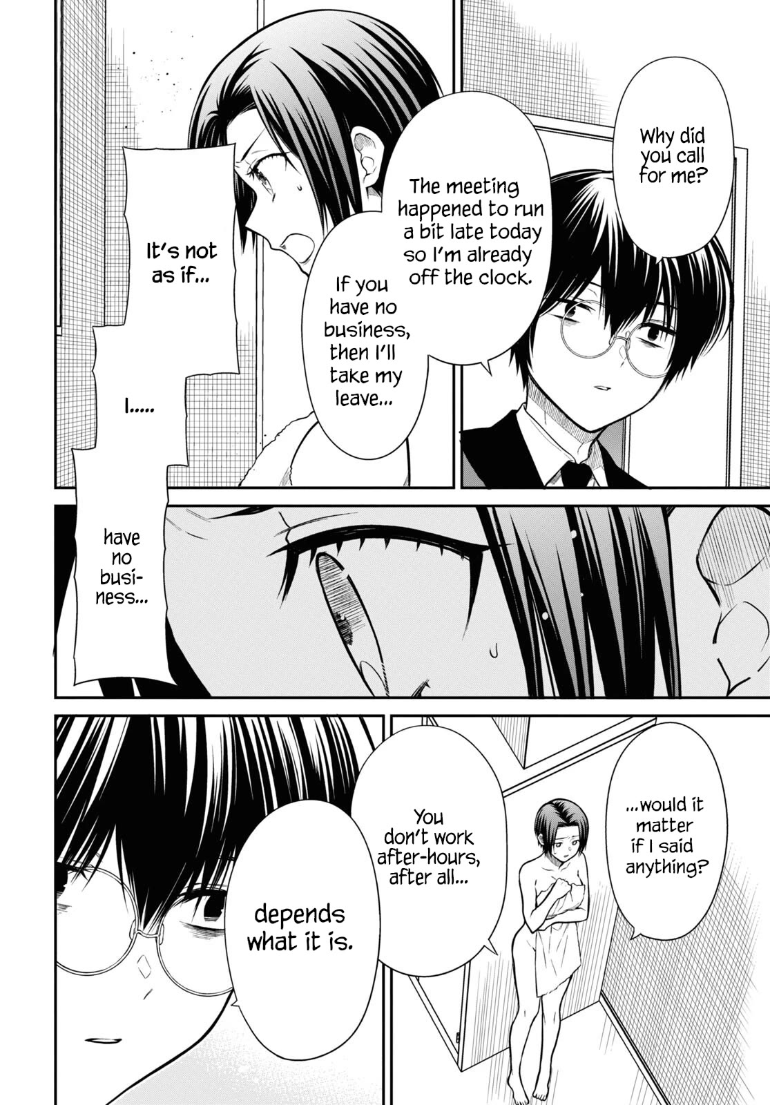 1-nen A-gumi no Monster Chapter 57 page 6 - Chapter 57: Teacher, I Have Nothing to Wear.