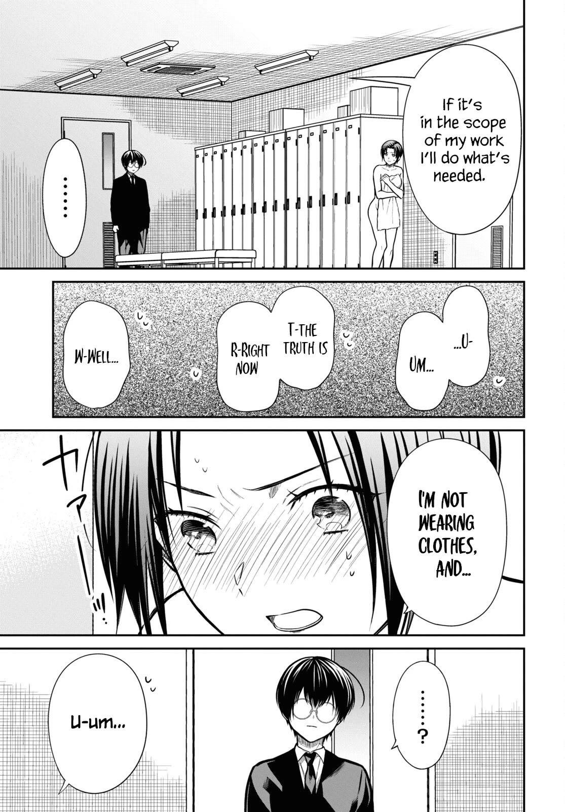 1-nen A-gumi no Monster Chapter 57 page 7 - Chapter 57: Teacher, I Have Nothing to Wear.
