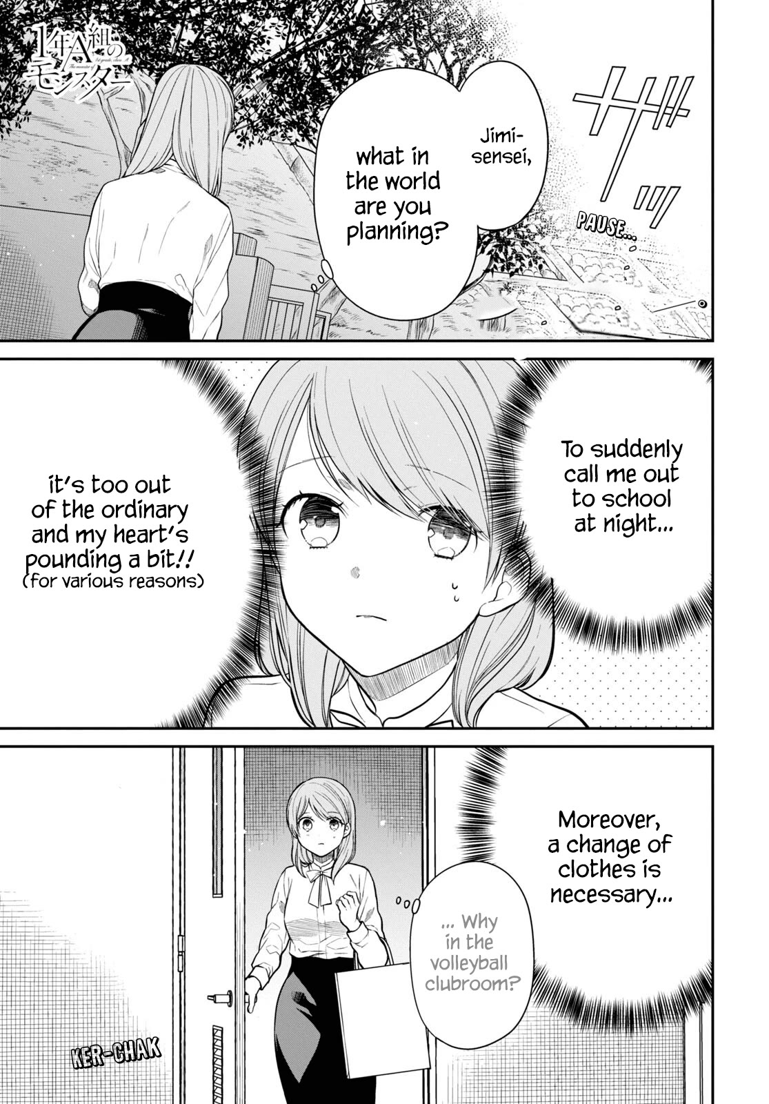 1-nen A-gumi no Monster Chapter 58 page 1 - Chapter 58: Teacher, Is It Bad To Not Reflect?