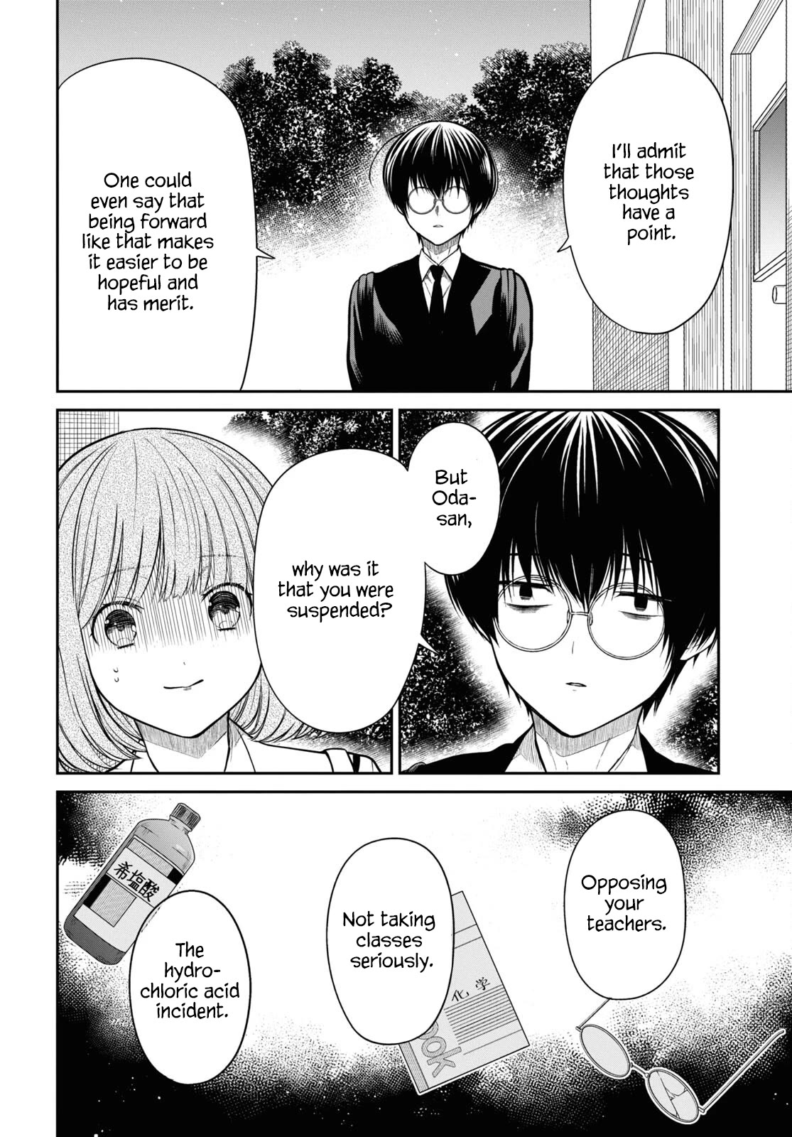 1-nen A-gumi no Monster Chapter 58 page 10 - Chapter 58: Teacher, Is It Bad To Not Reflect?