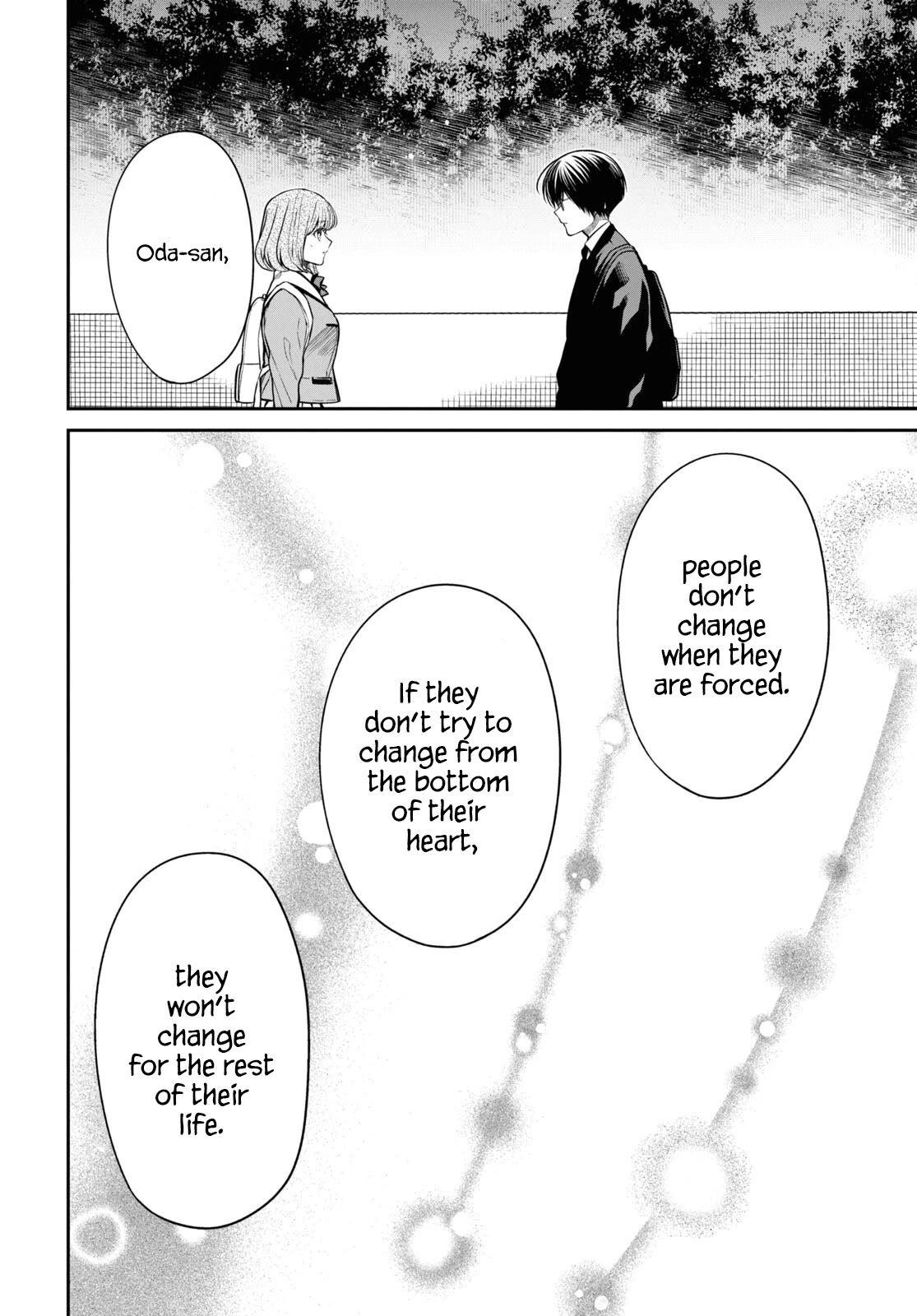 1-nen A-gumi no Monster Chapter 58 page 12 - Chapter 58: Teacher, Is It Bad To Not Reflect?